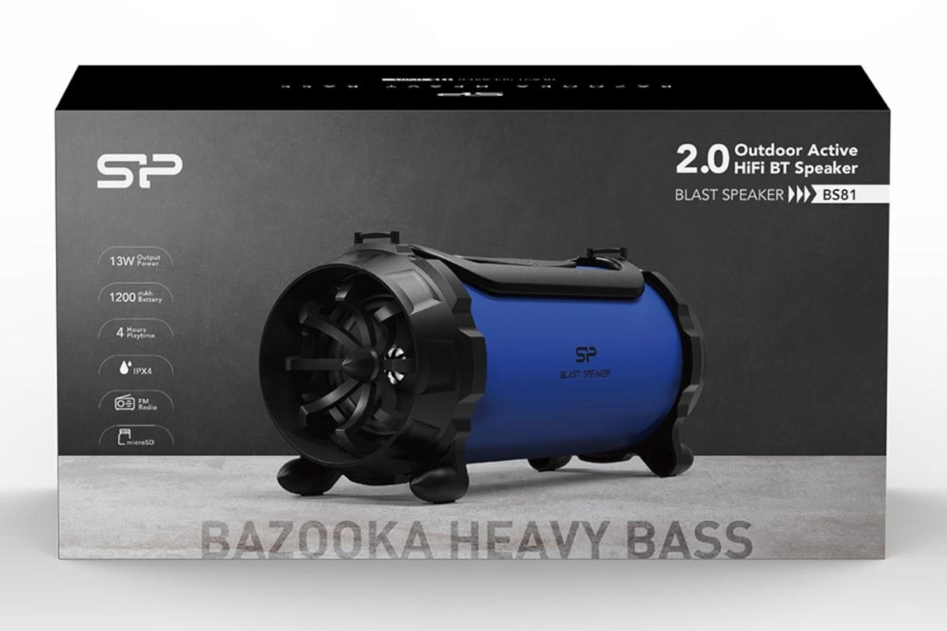 جعبه اسپیکر سیلیکون پاور Silicon Power Blast Speaker BS81