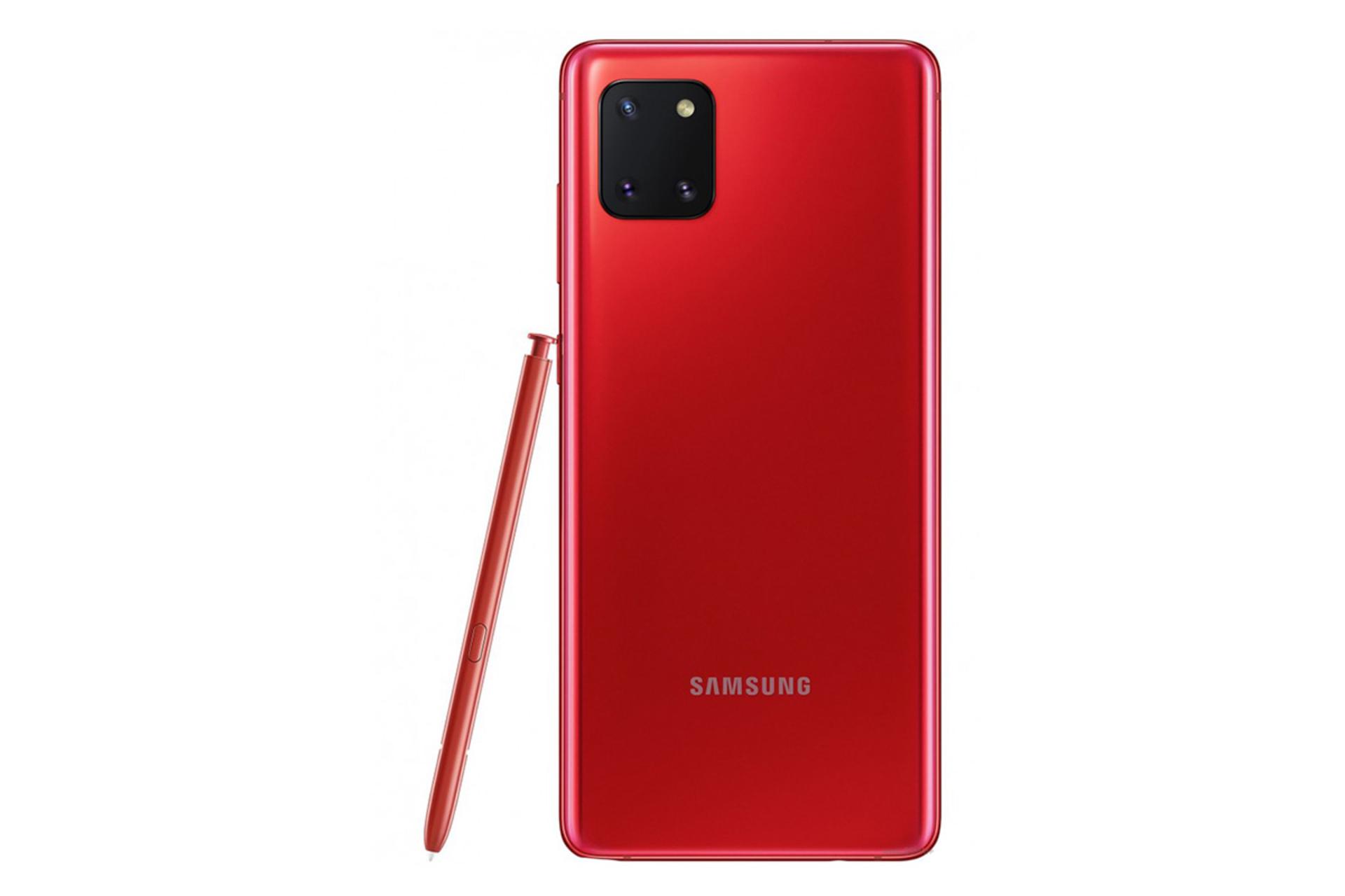 سامسونگ گلکسی نوت 10 لایت / Samsung Galaxy Note10 Lite