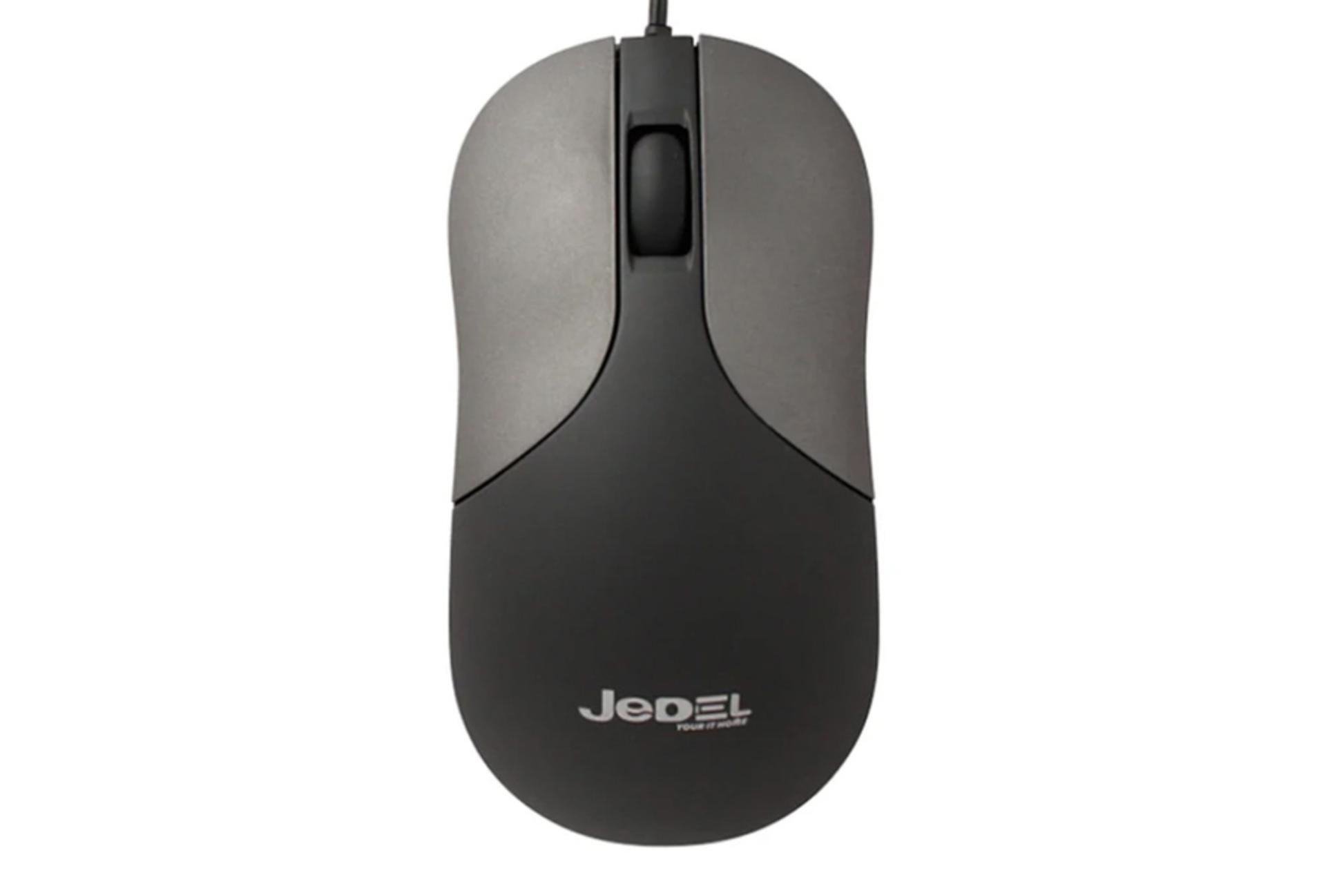 نمای روبرو ماوس جدل CP73