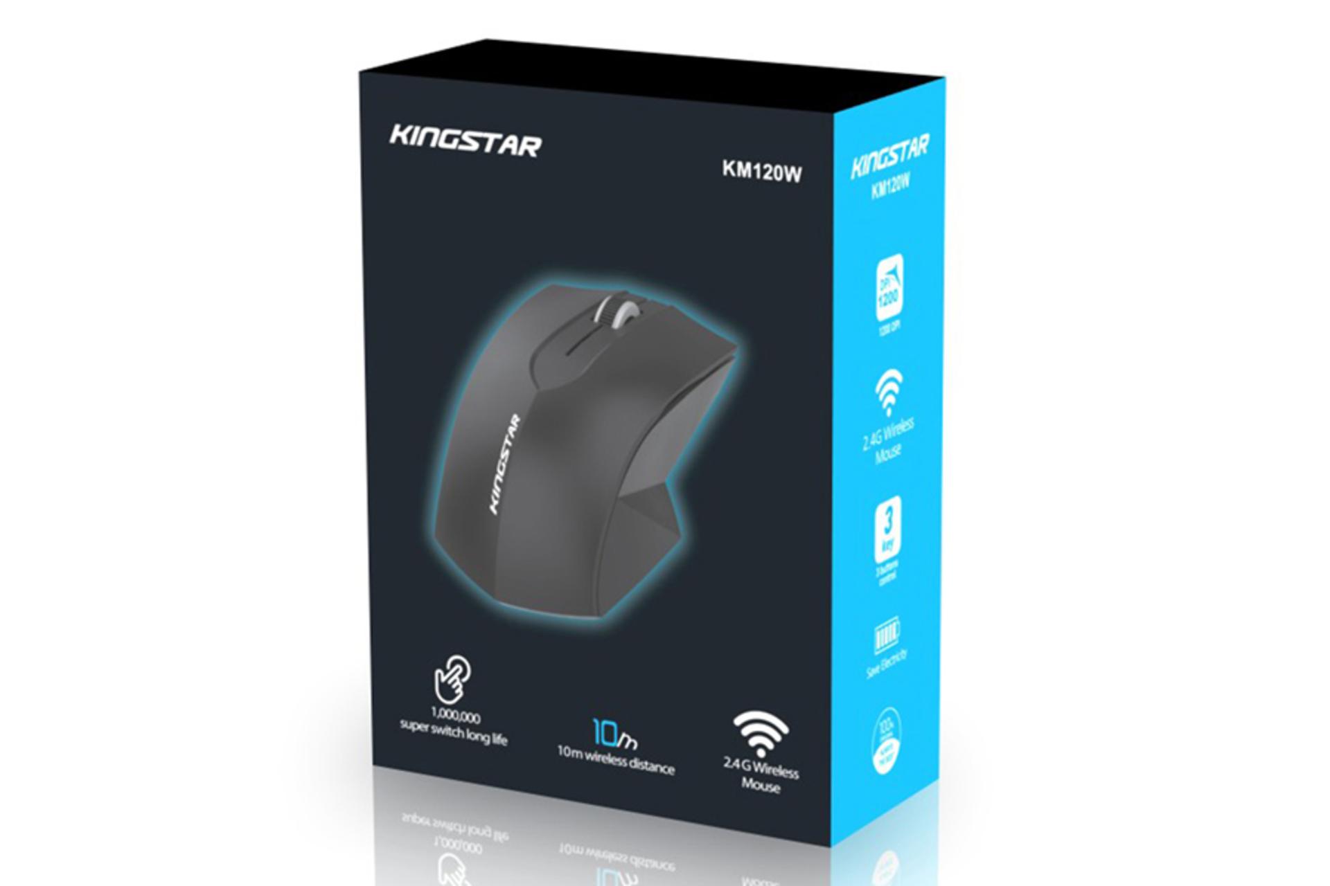 نمای جلو جعبه ماوس کینگ استار KM120w