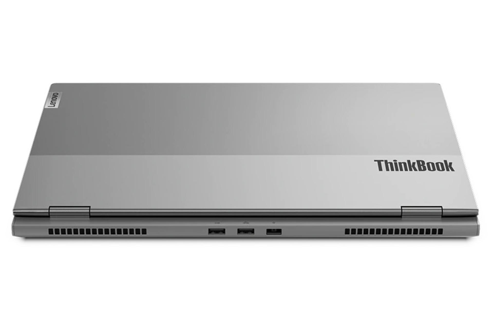 درگاه پشت لپ تاپ ThinkBook 16 G2 لنوو