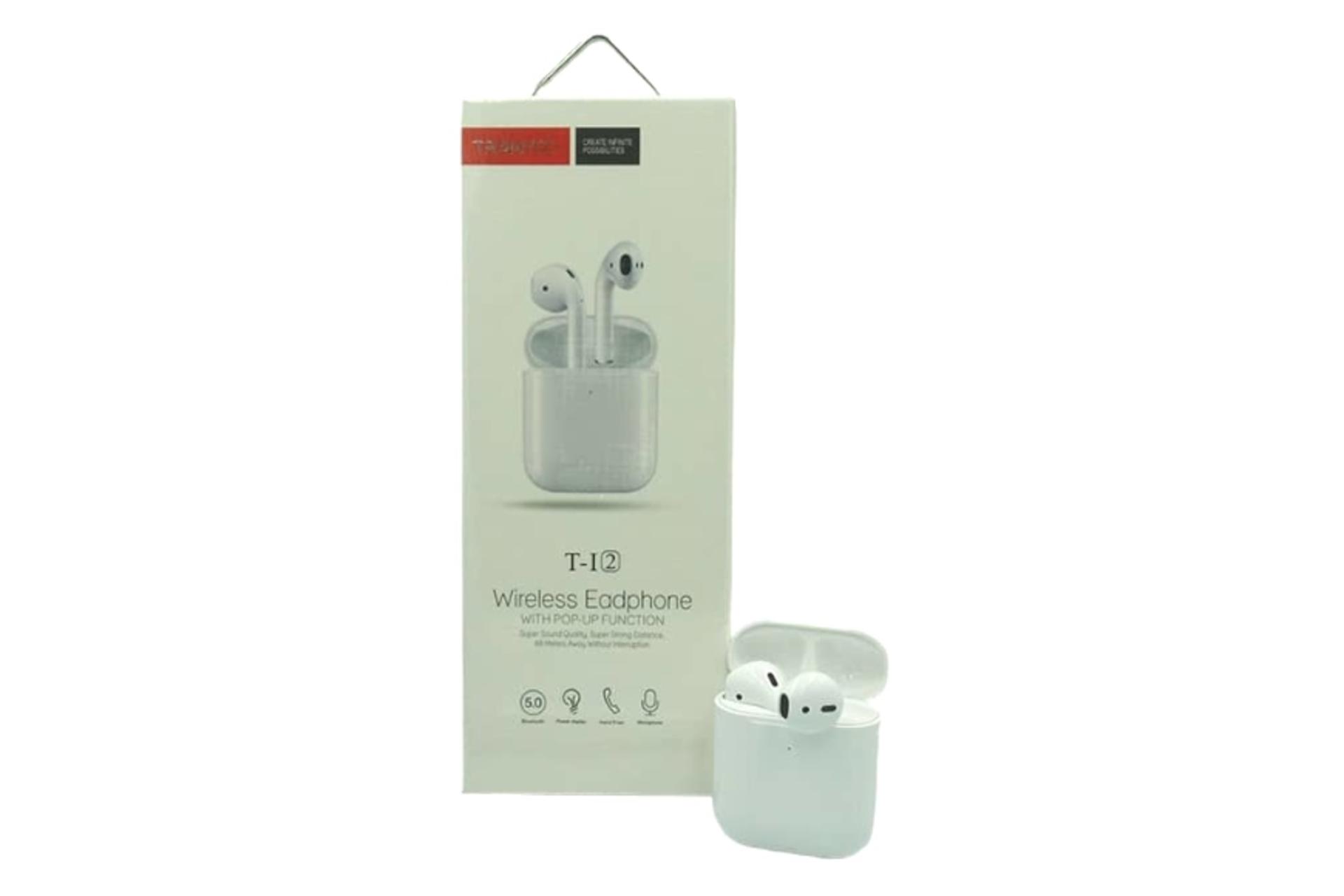 جعبه ایرباد بی سیم ترانیو Tranyoo T-I2