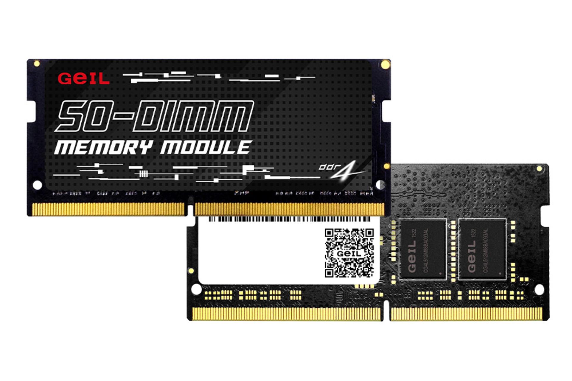 رم گیل SO-DIMM ظرفیت 32 گیگابایت از نوع DDR4-2133 نمای پشت