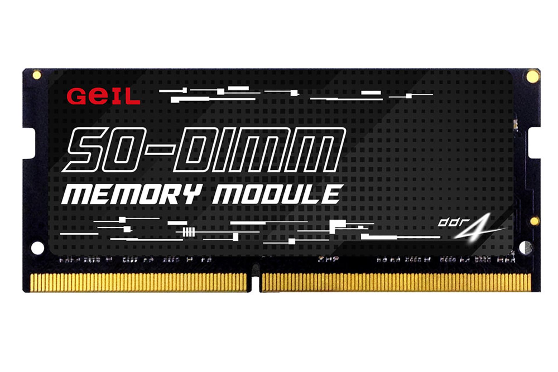رم گیل SO-DIMM ظرفیت 32 گیگابایت از نوع DDR4-2133
