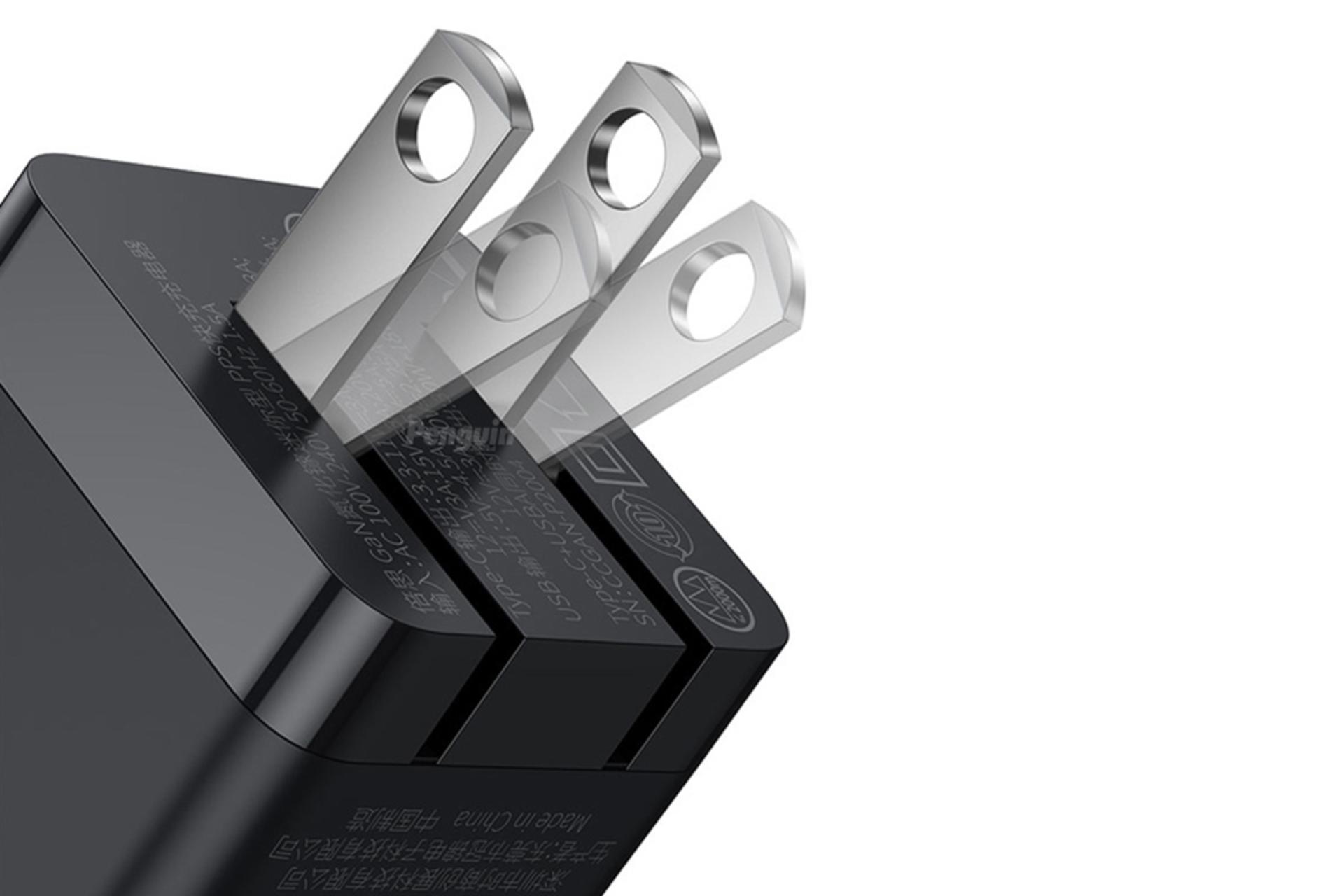 تیغه قابل چرخش شارژر باسئوس CCGAN-X01 GaN2