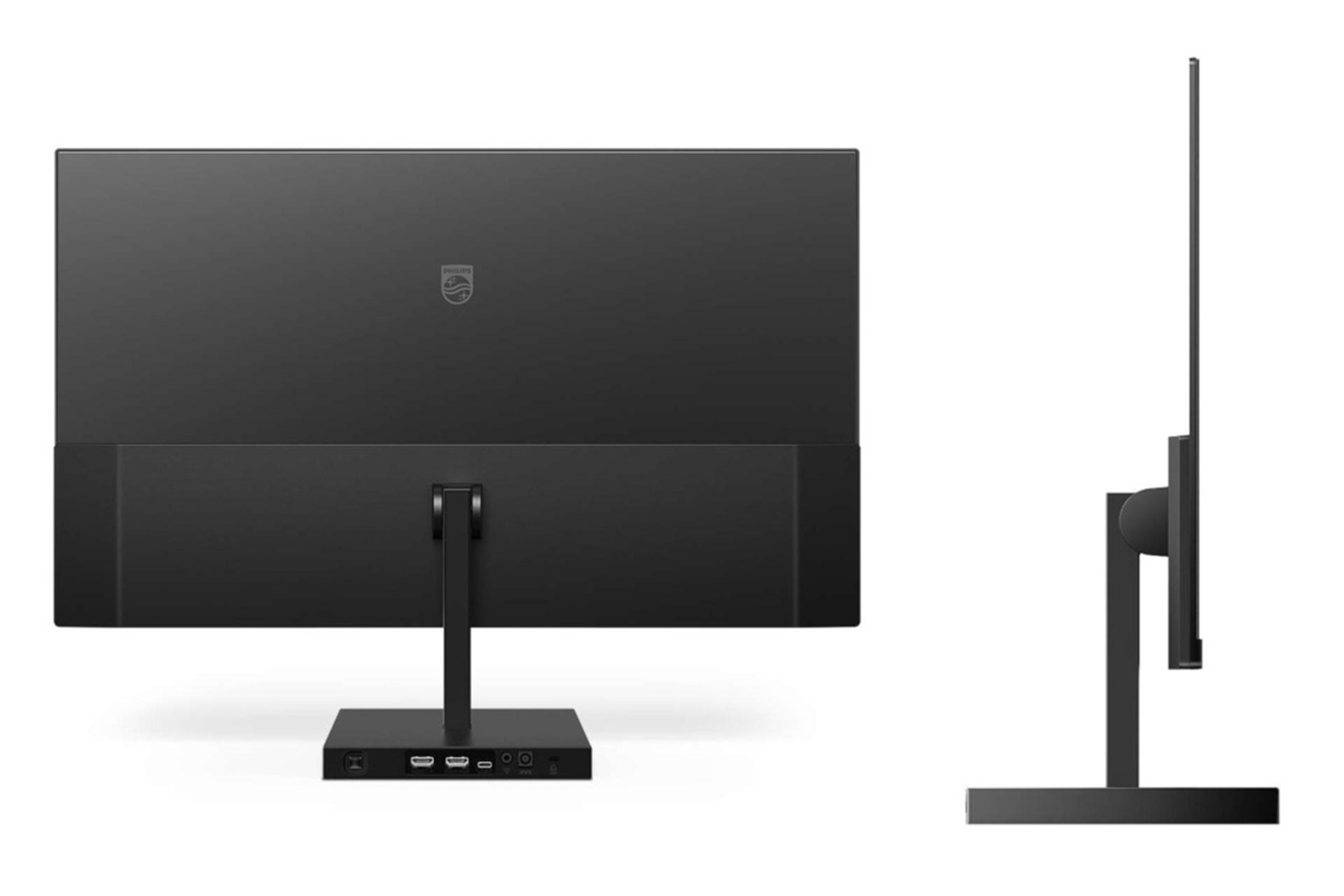 Philips 276C8 / فیلیپس