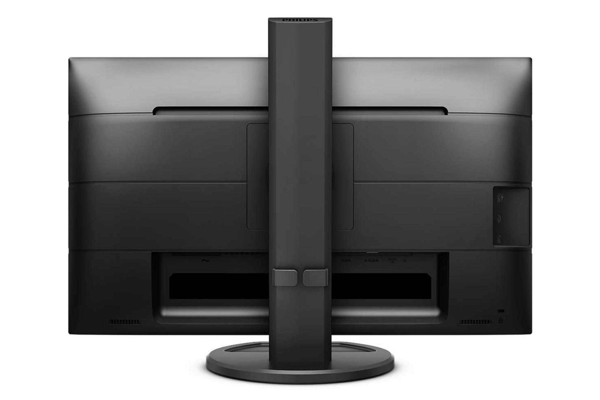 Philips 252B9 / فیلیپس