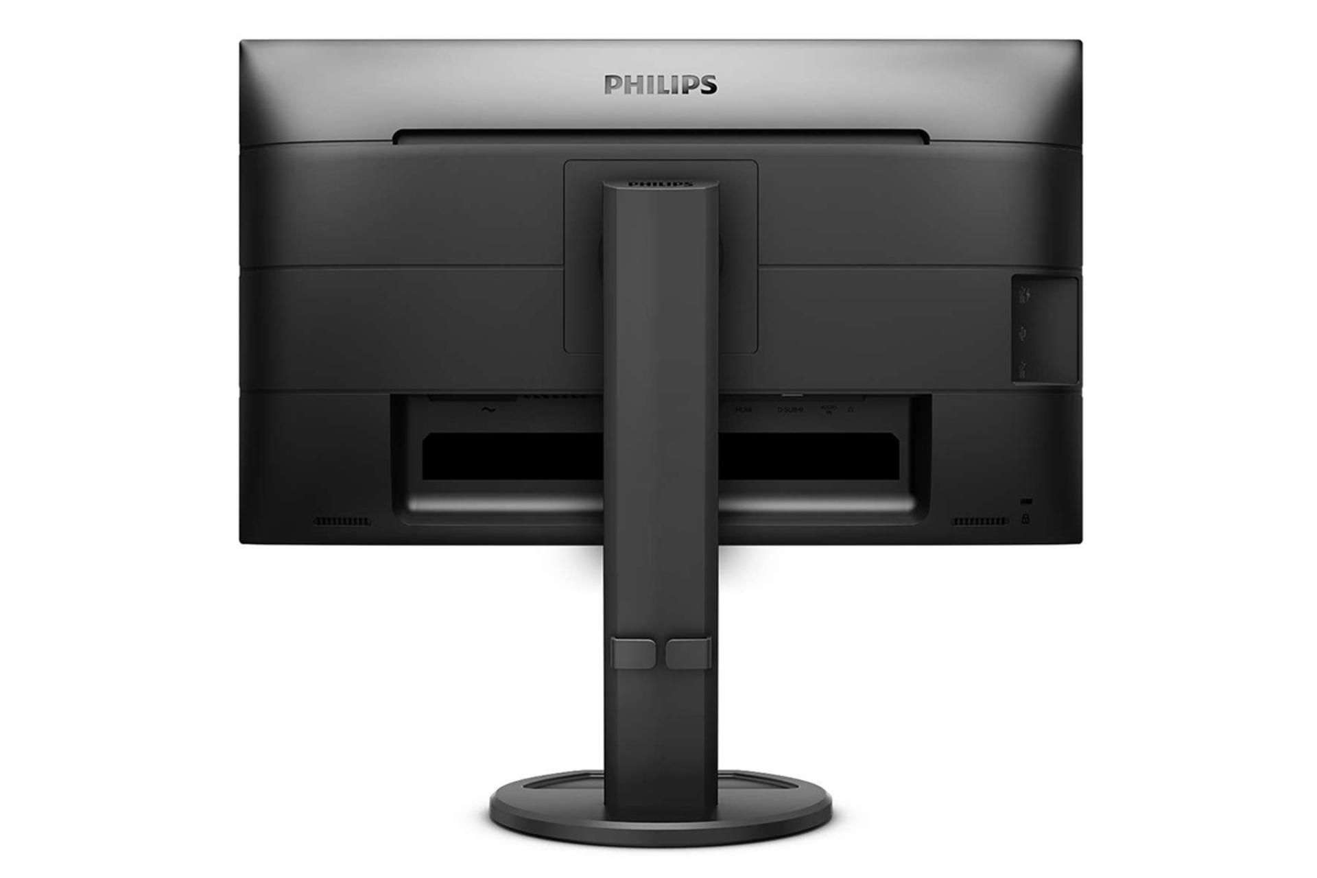 Philips 252B9 / فیلیپس