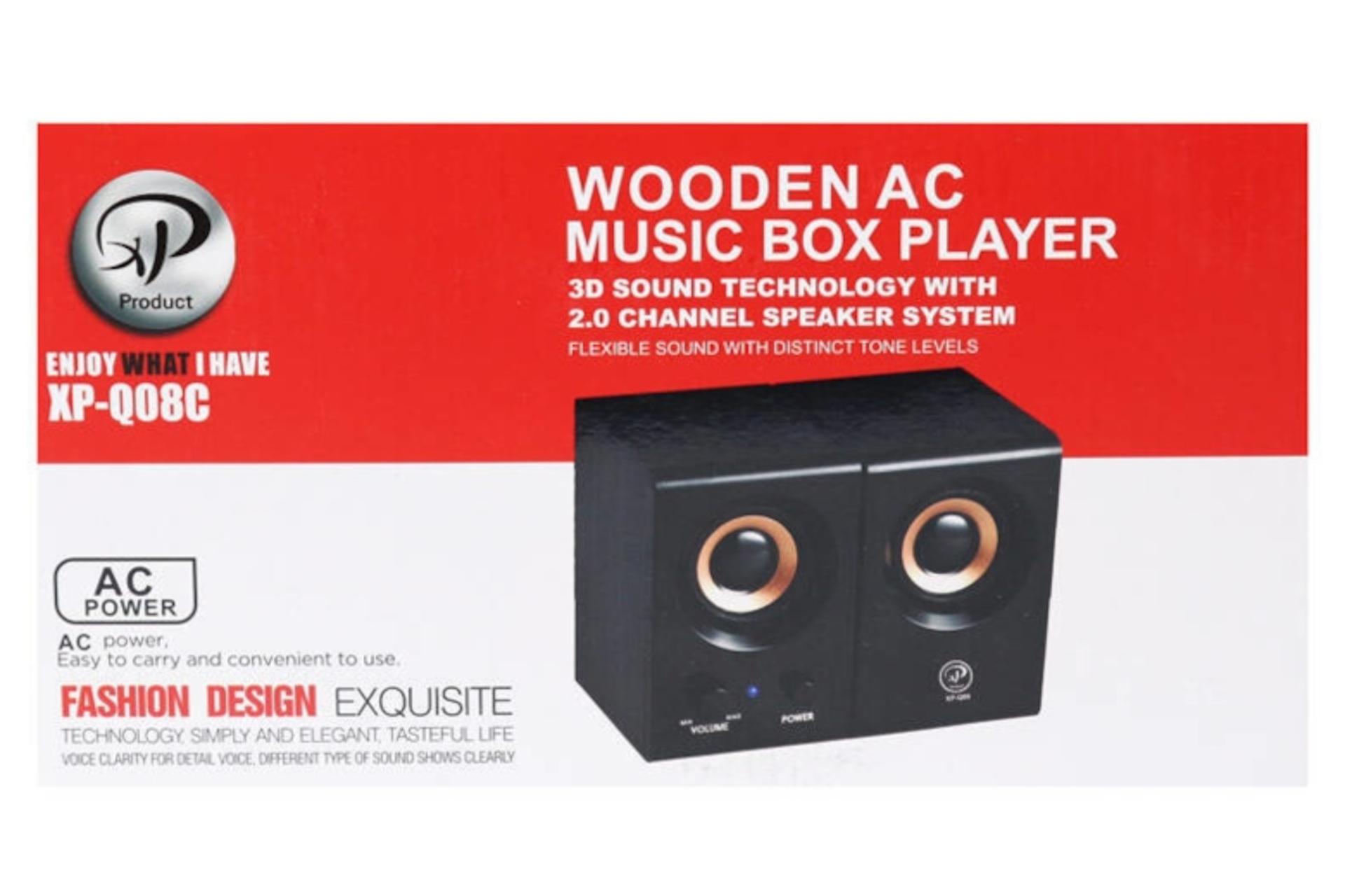 جعبه اسپیکر ایکس پی پروداکت XP Product XP-Q08