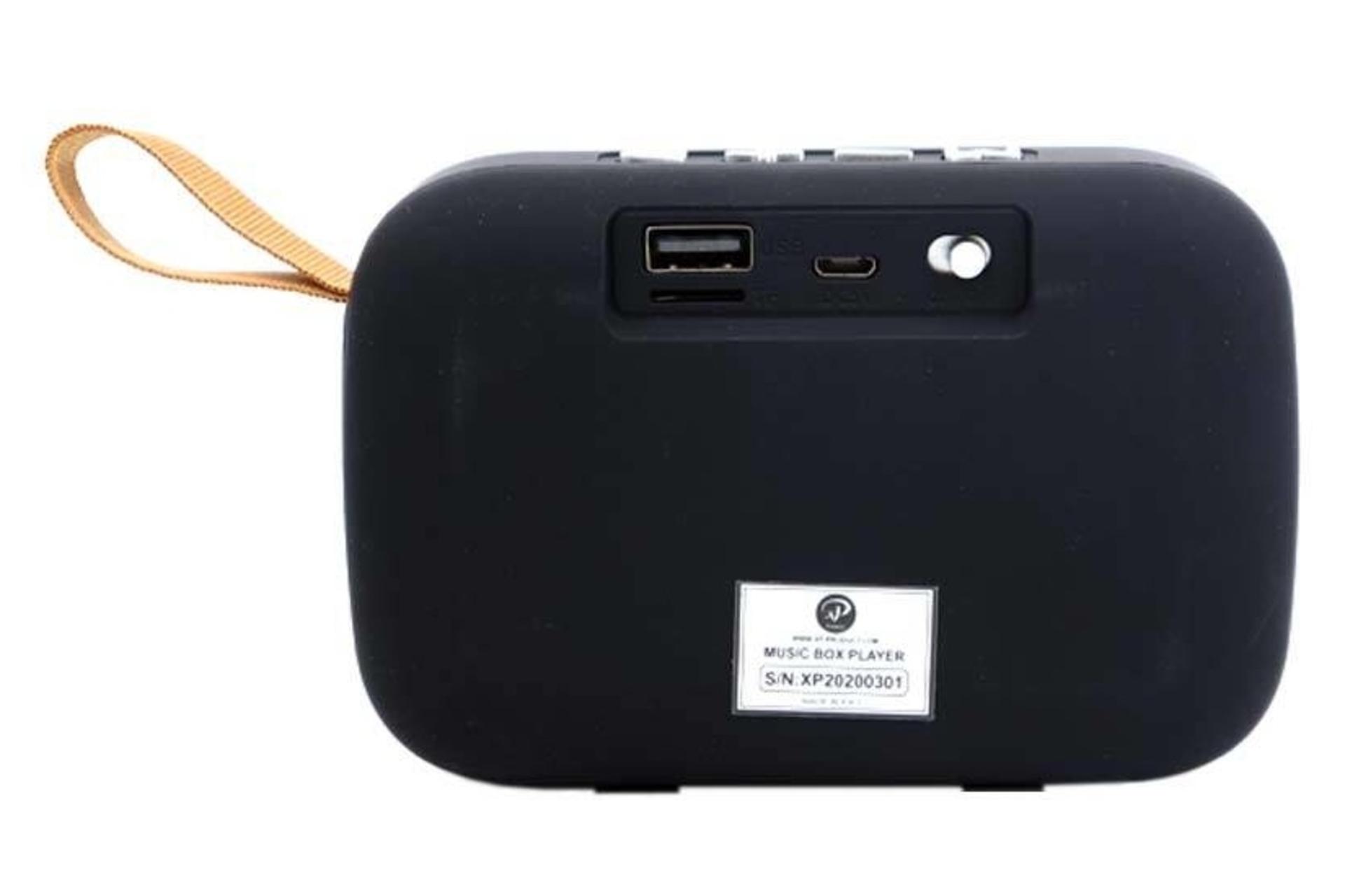 اتصالات اسپیکر ایکس پی پروداکت XP Product XP-SP284