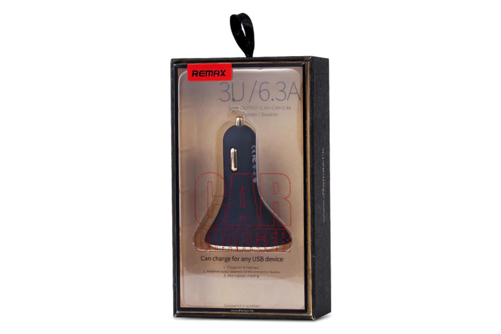 جعبه شارژر ریمکس RCC-302