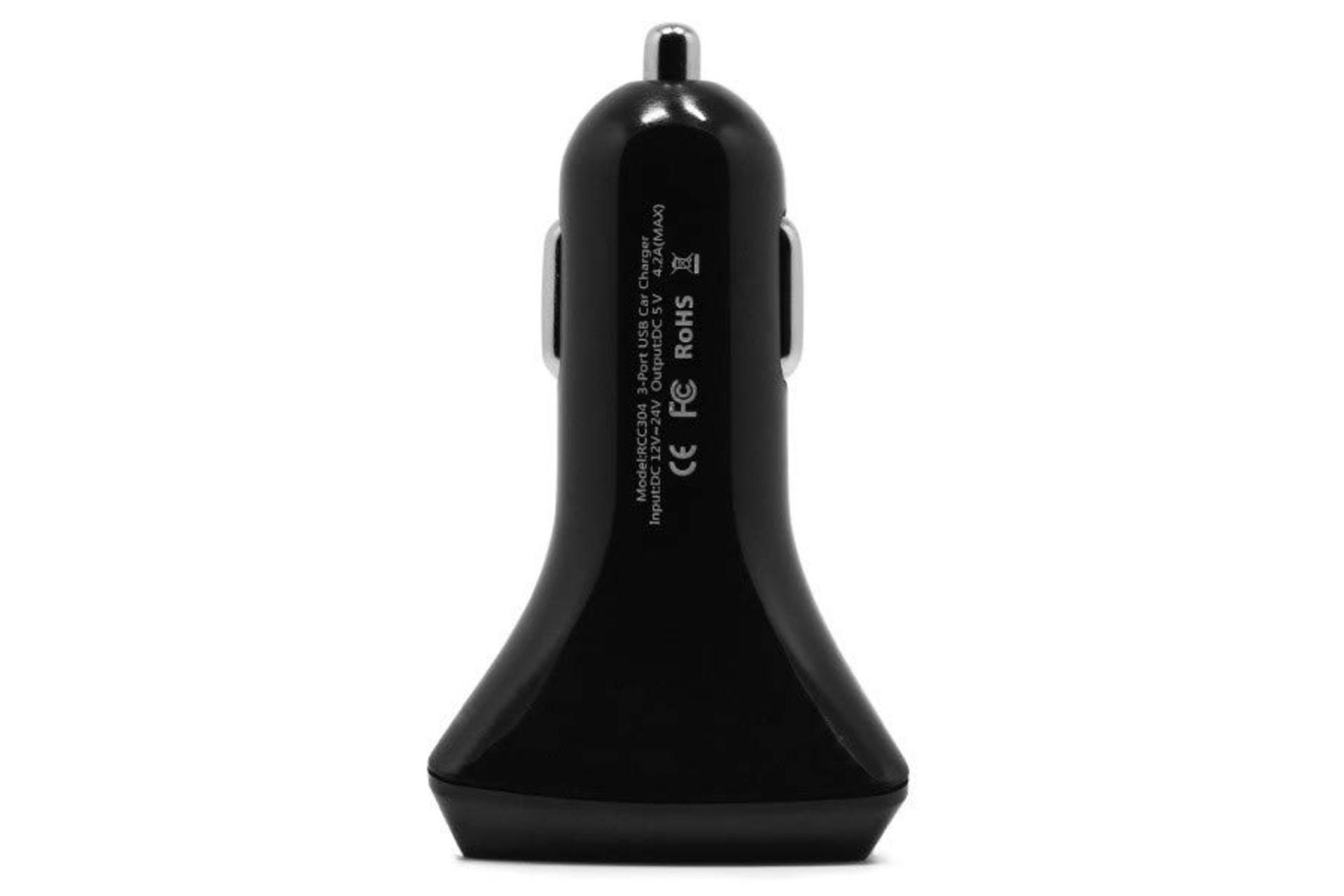 نمای پشت شارژر ریمکس RCC-304 Aliens