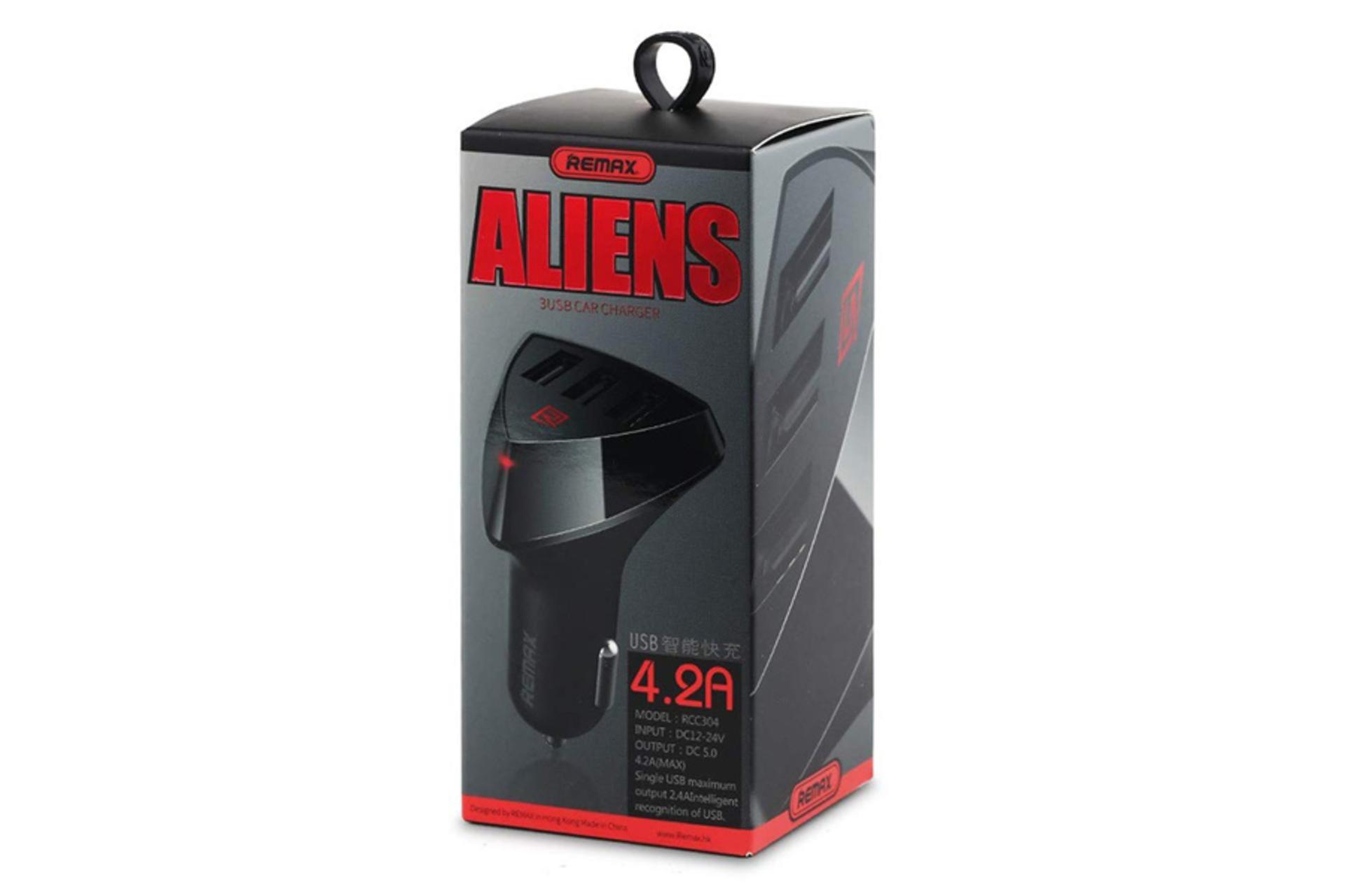 جعبه شارژر ریمکس RCC-304 Aliens
