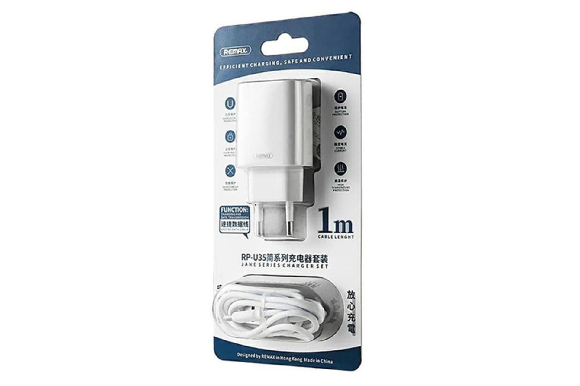 شارژر ریمکس RP-U35L Jane Series همراه کابل لایتنینگ