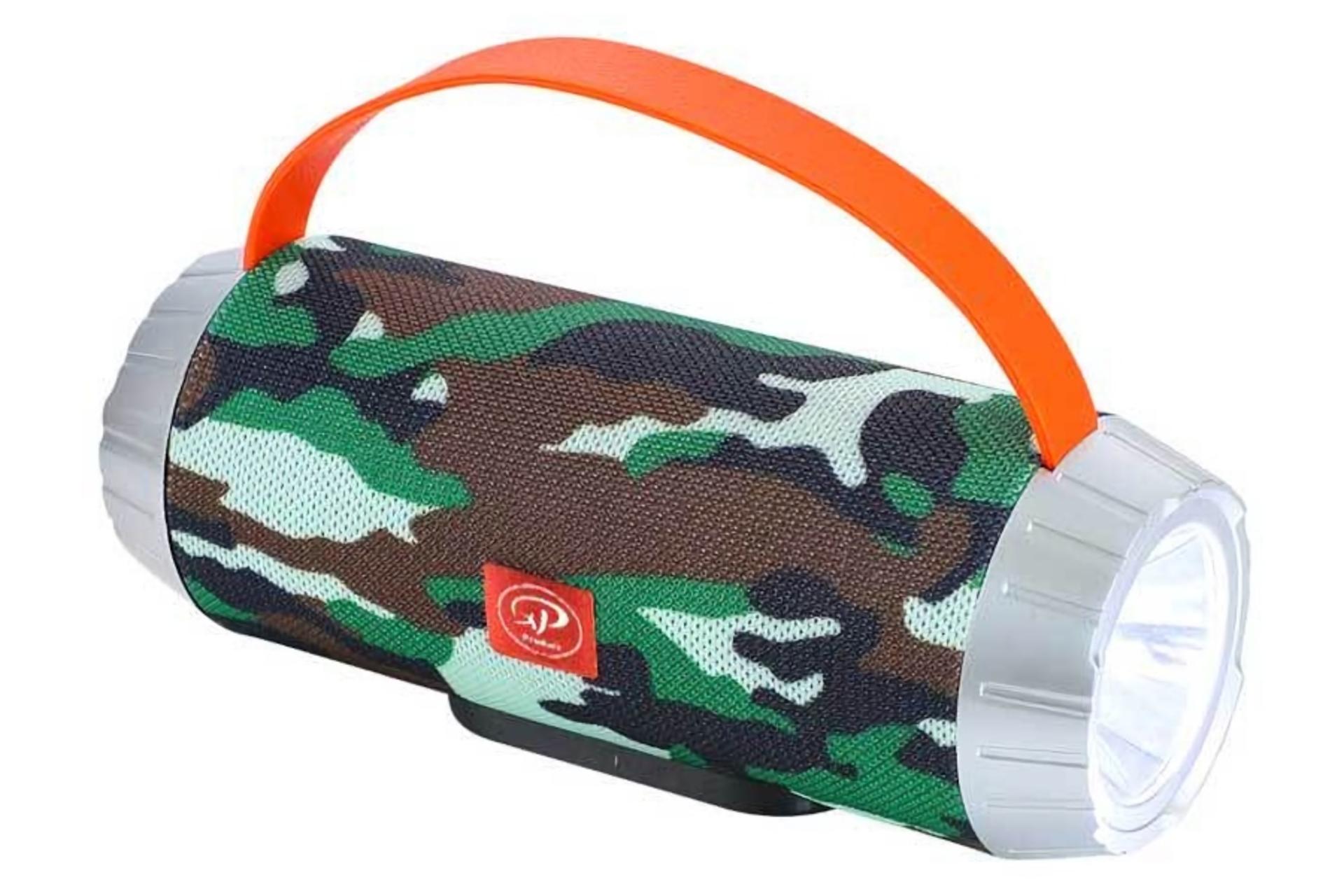 اسپیکر ایکس پی پروداکت XP Product XP-SP283 چریکی