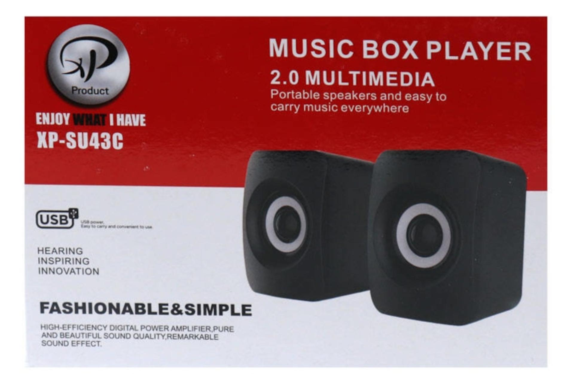 جعبه اسپیکر ایکس پی پروداکت XP Product XP-SU43