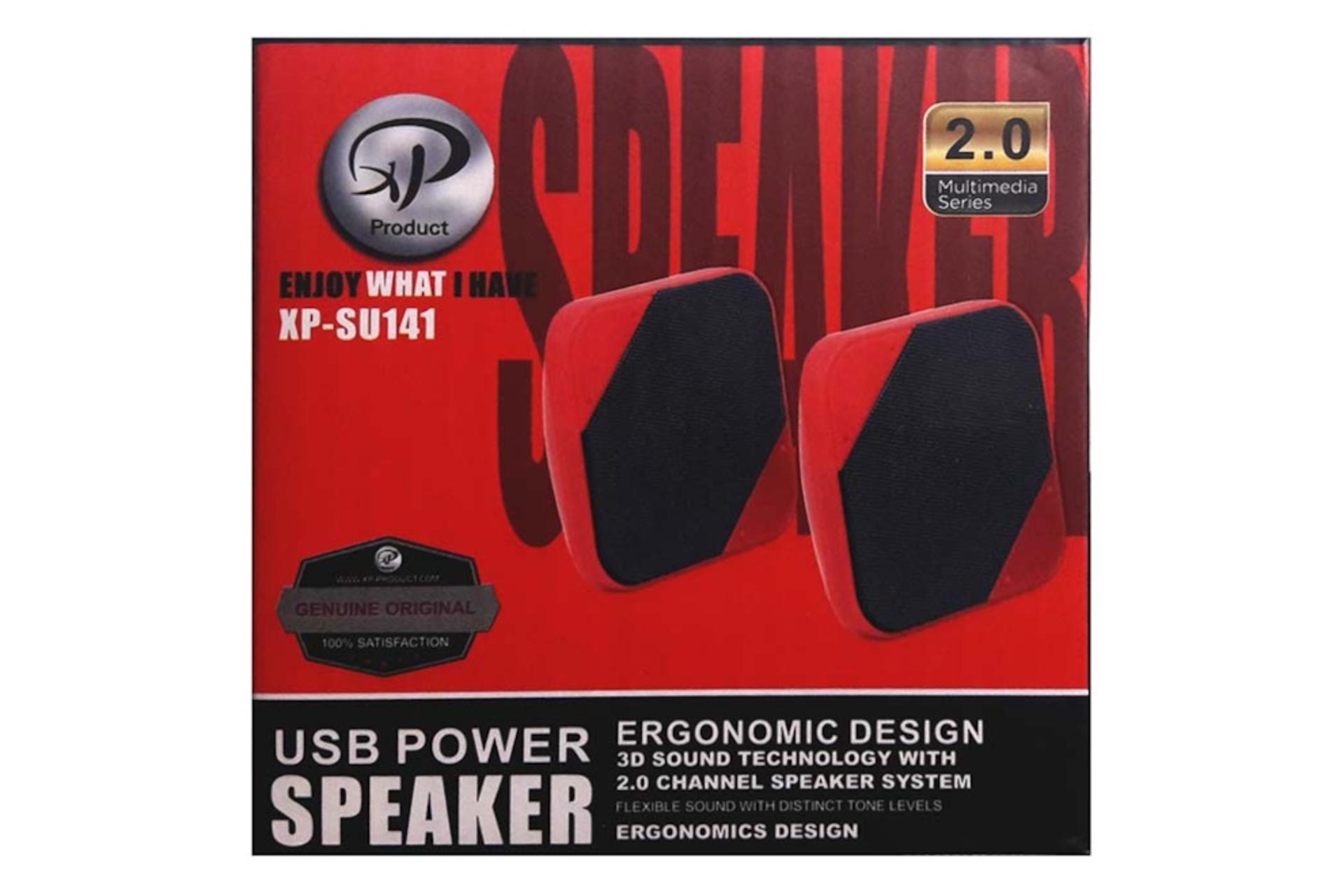 جعبه اسپیکر ایکس پی پروداکت XP Product XP-SU141