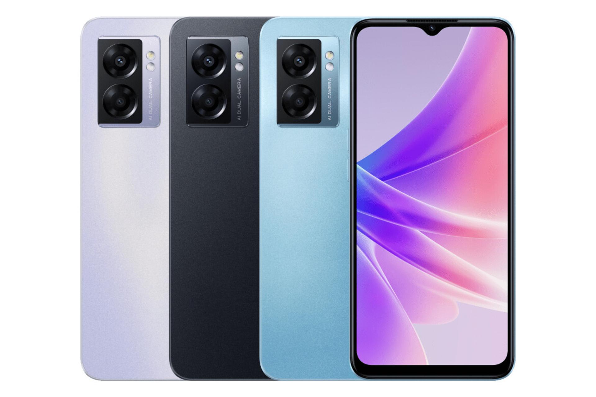 رنگ های مختلف Oppo A57 2022 / گوشی موبایل A57 اوپو نسخه 2022