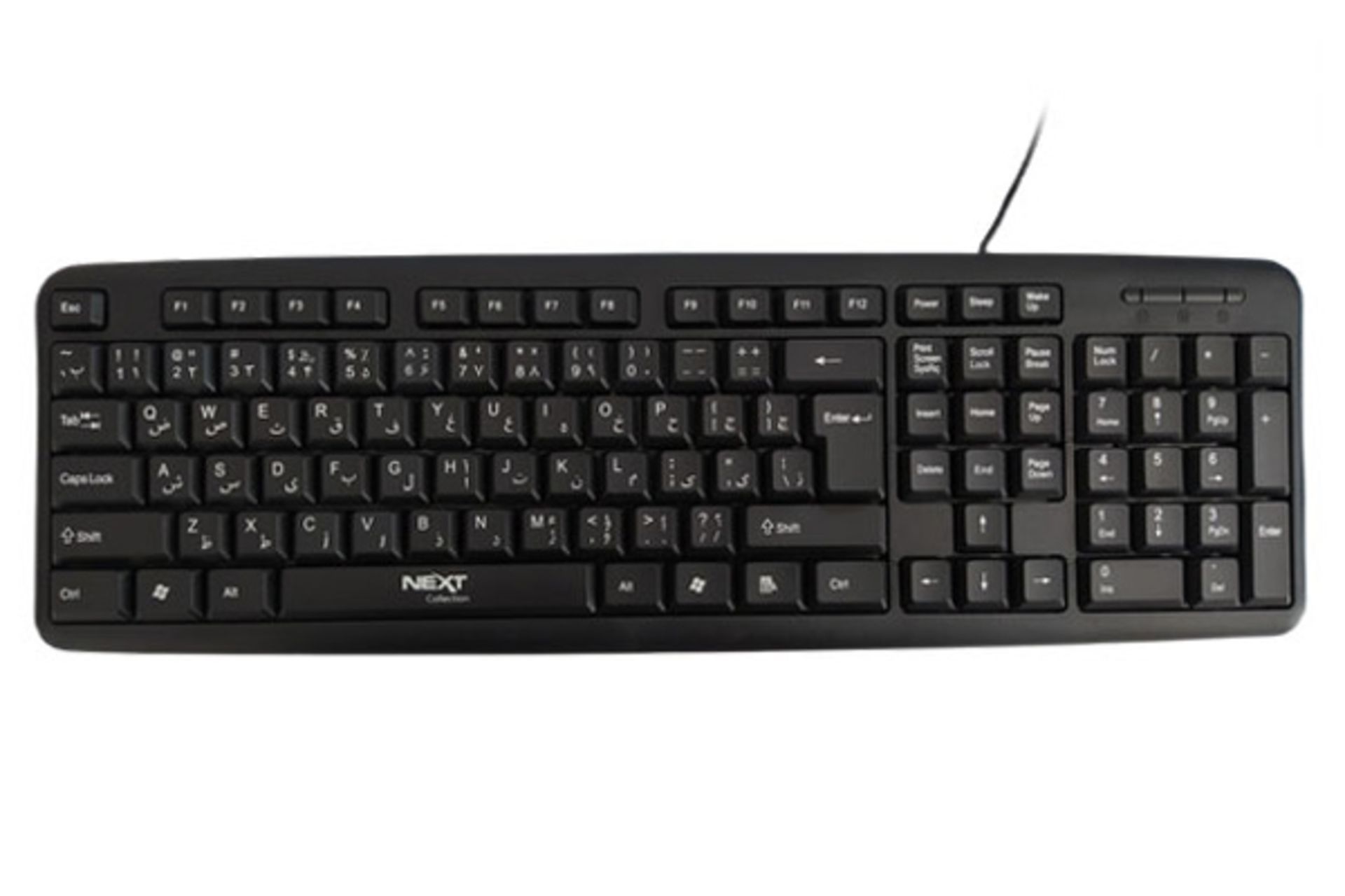 نمای روبرو کیبورد نکست N5000