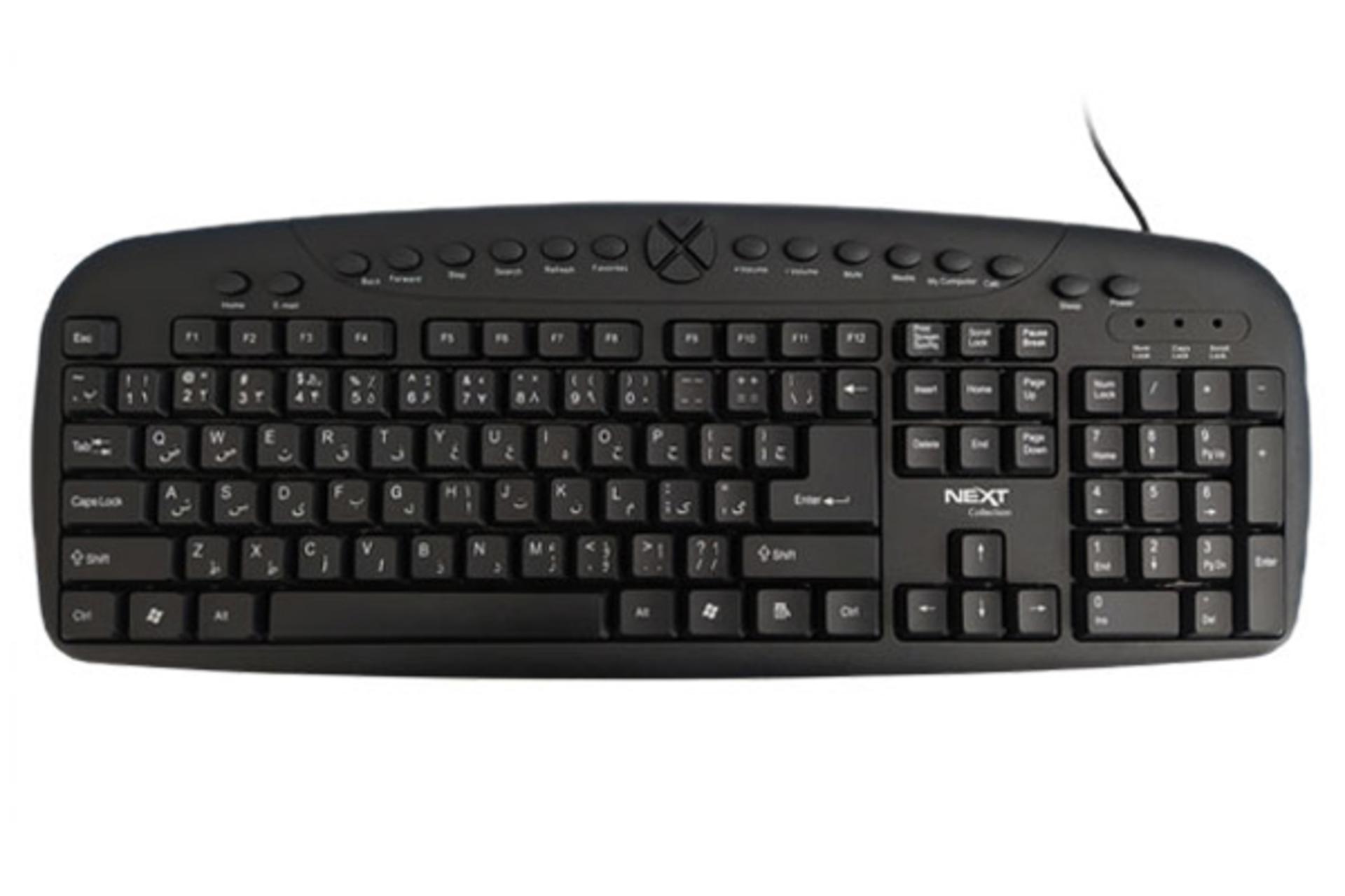 نمای روبرو کیبورد نکست N4000