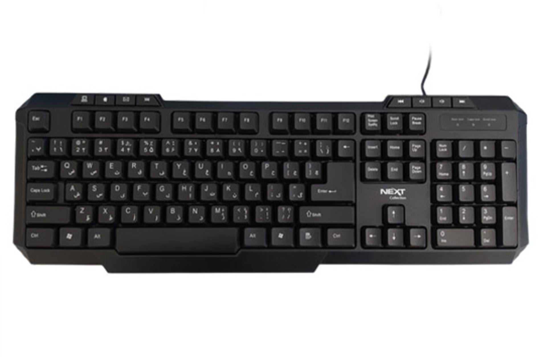 نمای روبرو کیبورد نکست N3000