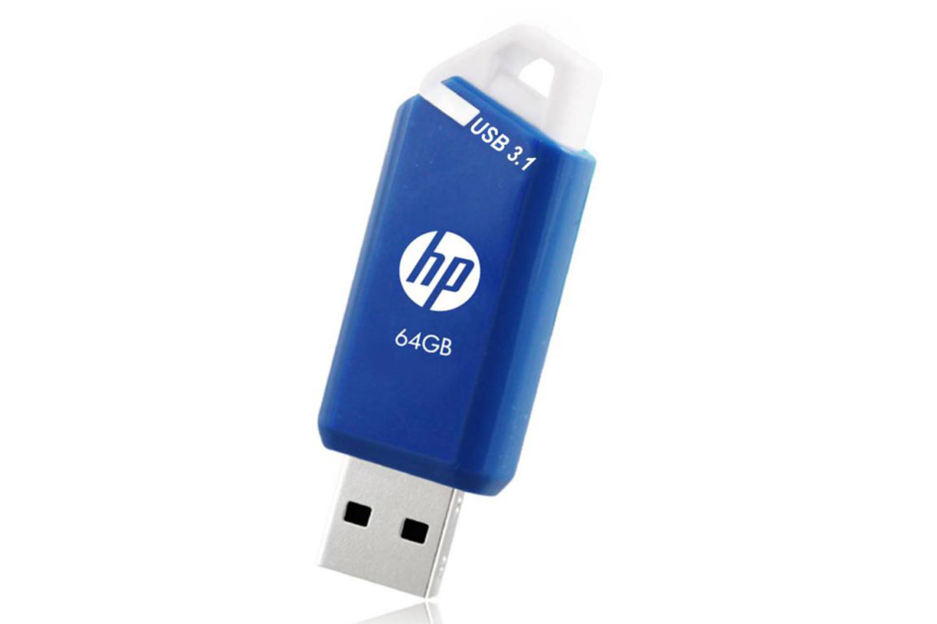 نمای راست فلش مموری اچ پی مدل x755w ظرفیت 64 گیگابایت
