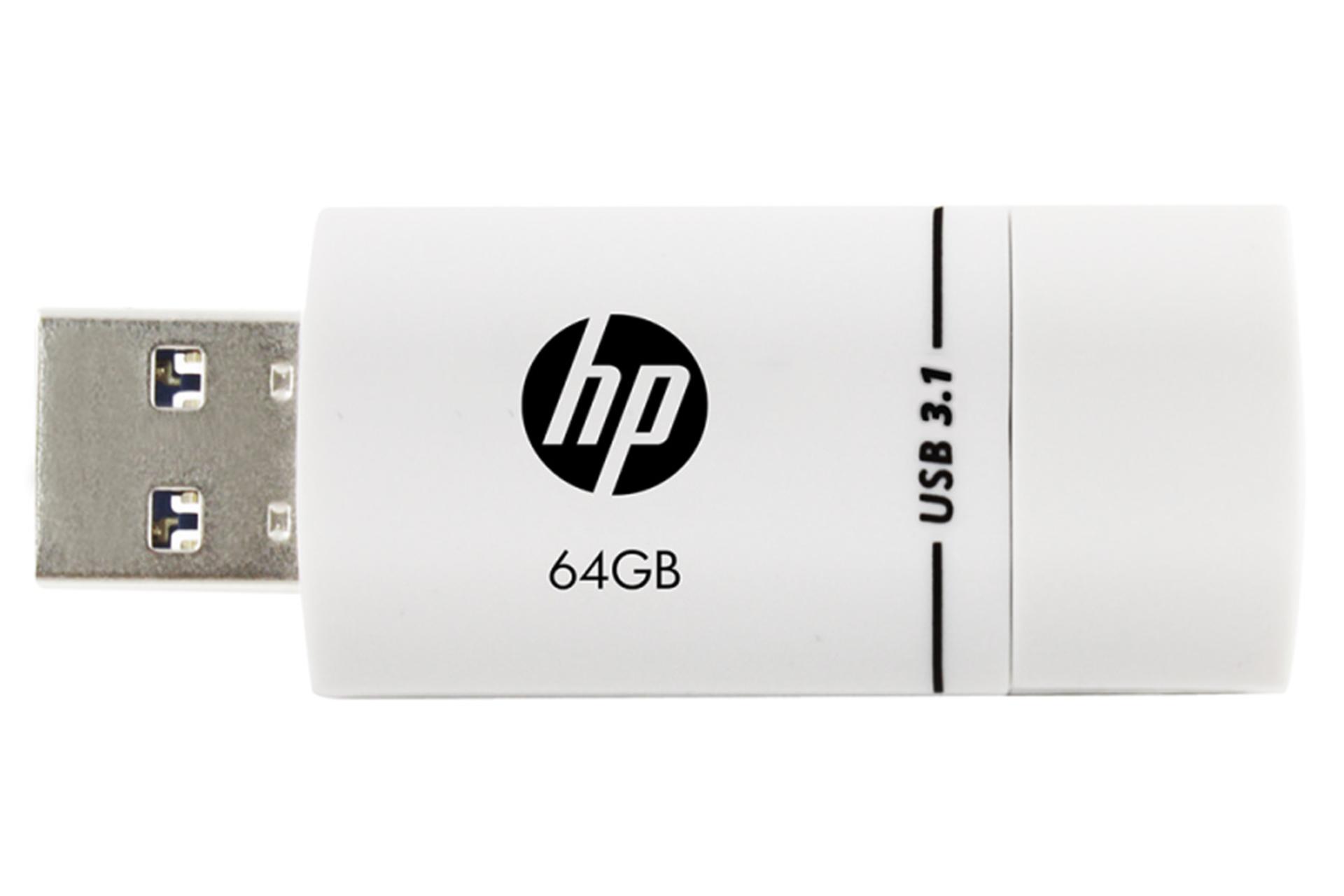 فلش مموری اچ پی مدل x765w ظرفیت 64 گیگابایت
