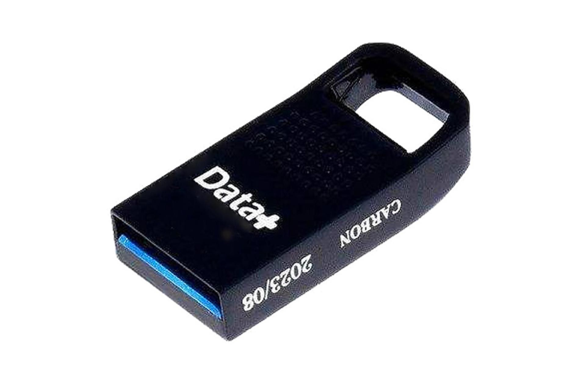 درگاه فلش مموری دیتاپلاس مدل کربن