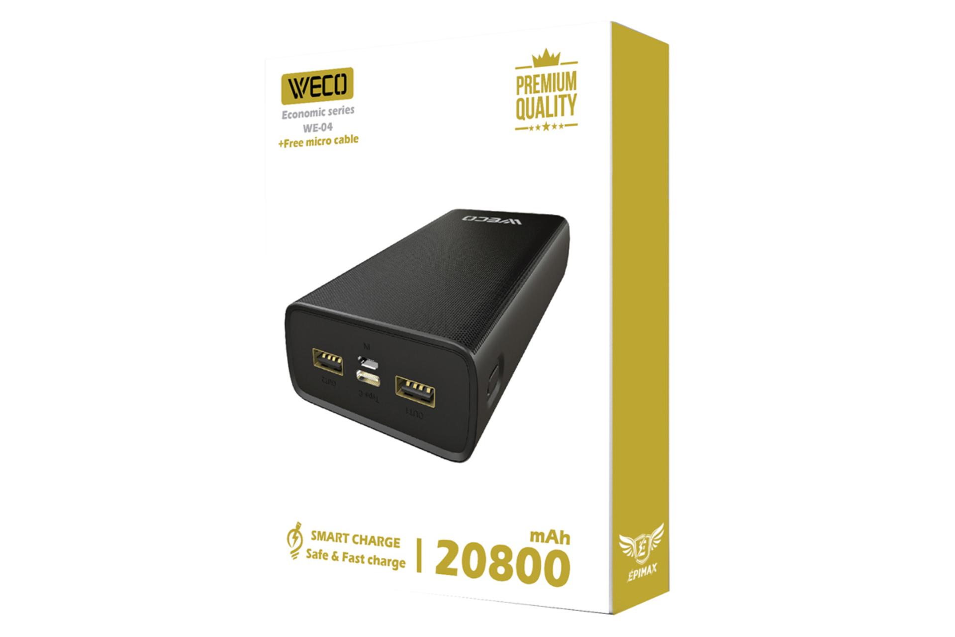 جعبه پاور بانک اپیمکس WECO WE-04