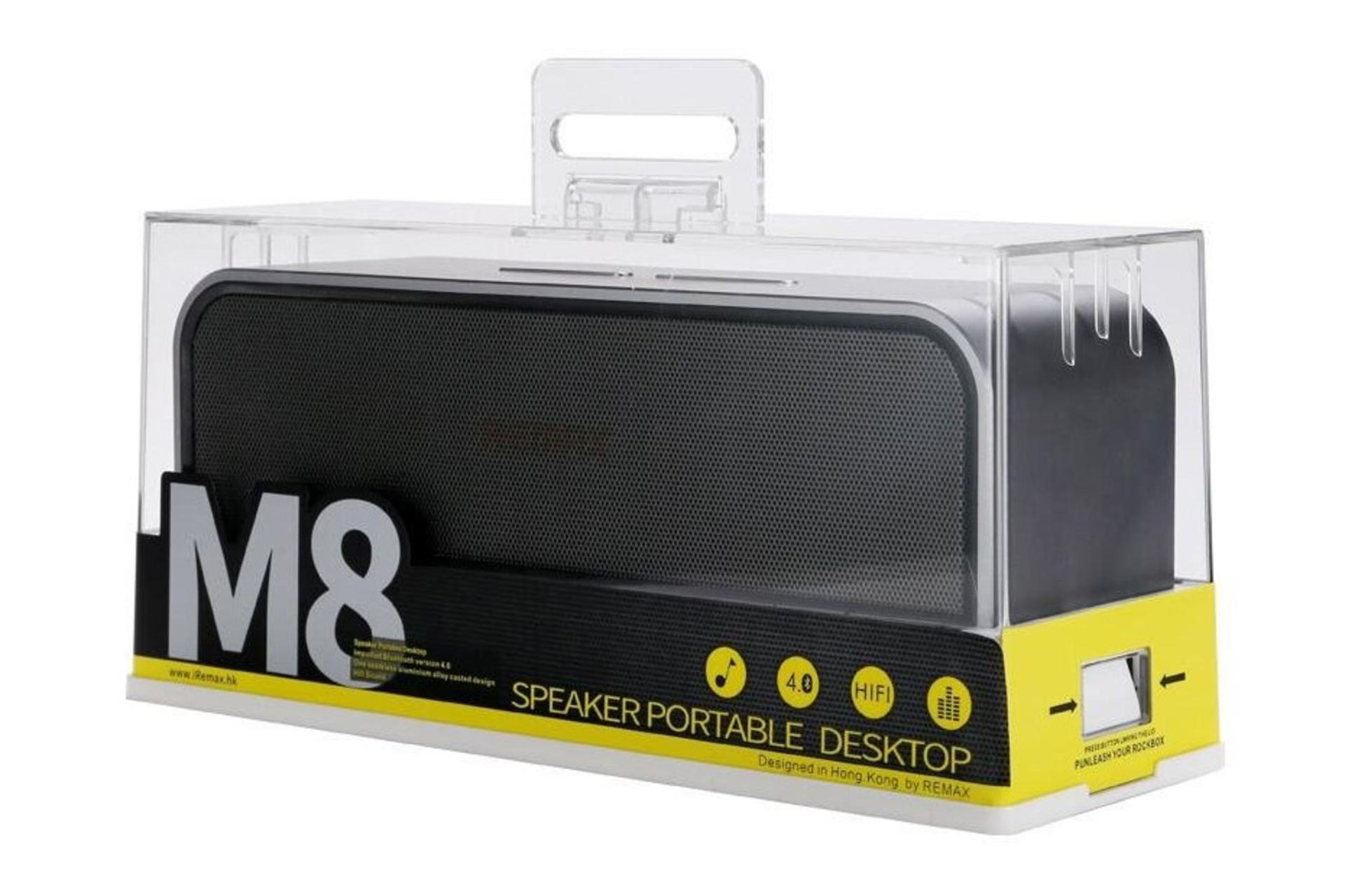 جعبه اسپیکر ریمکس Remax RB-M8