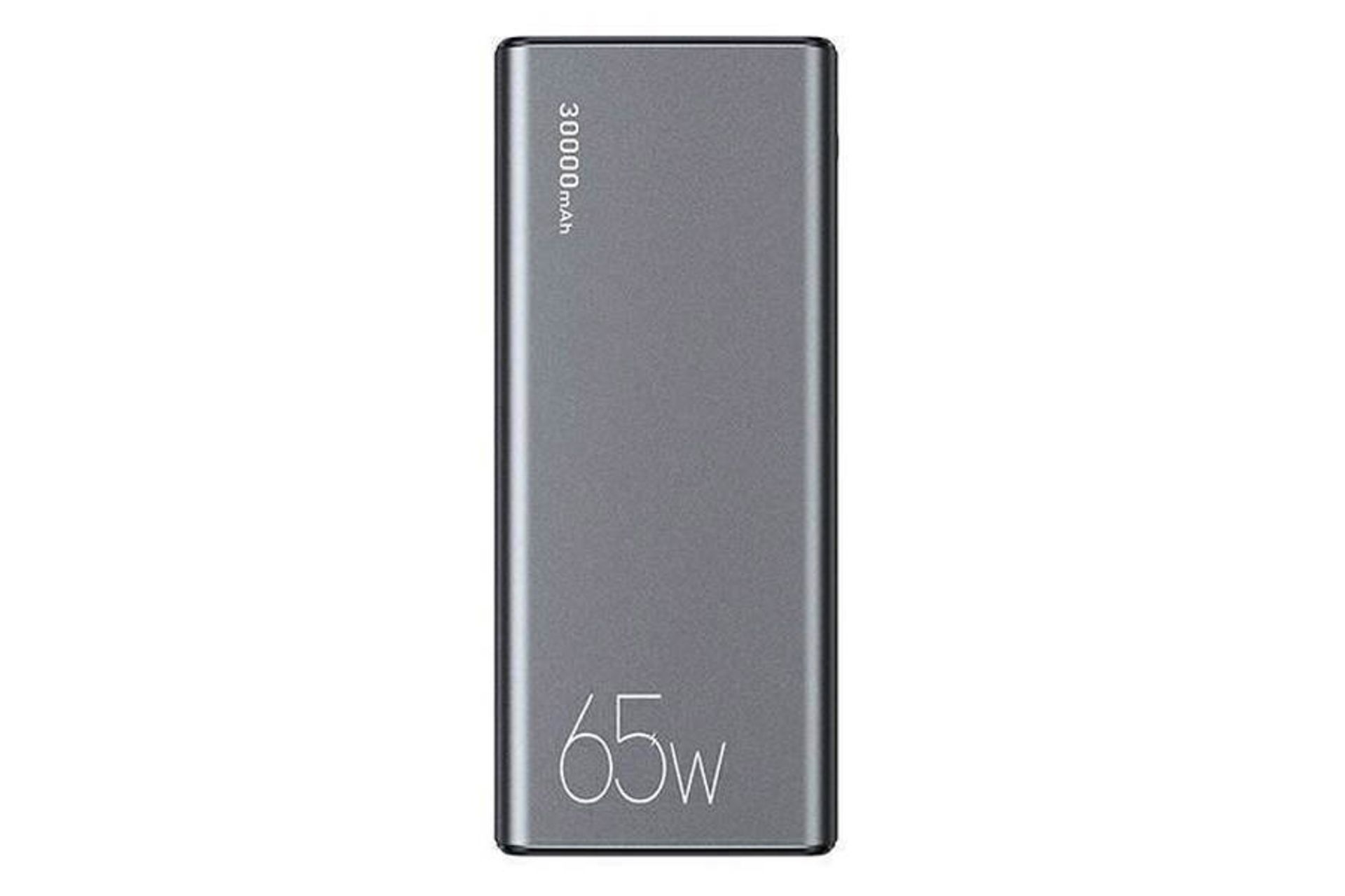 نمای روبرو پاور بانک یوسمز US-CD165