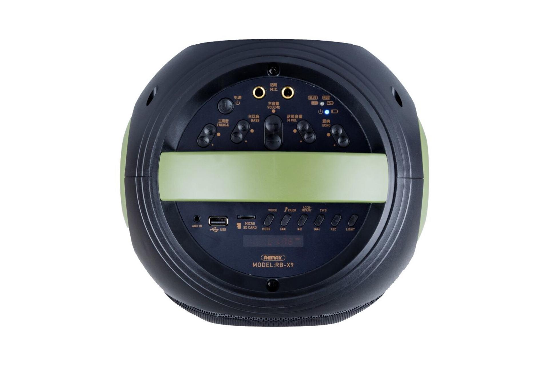 کنترل کننده صدا اسپیکر ریمکس Remax RB-X9 Little Boy