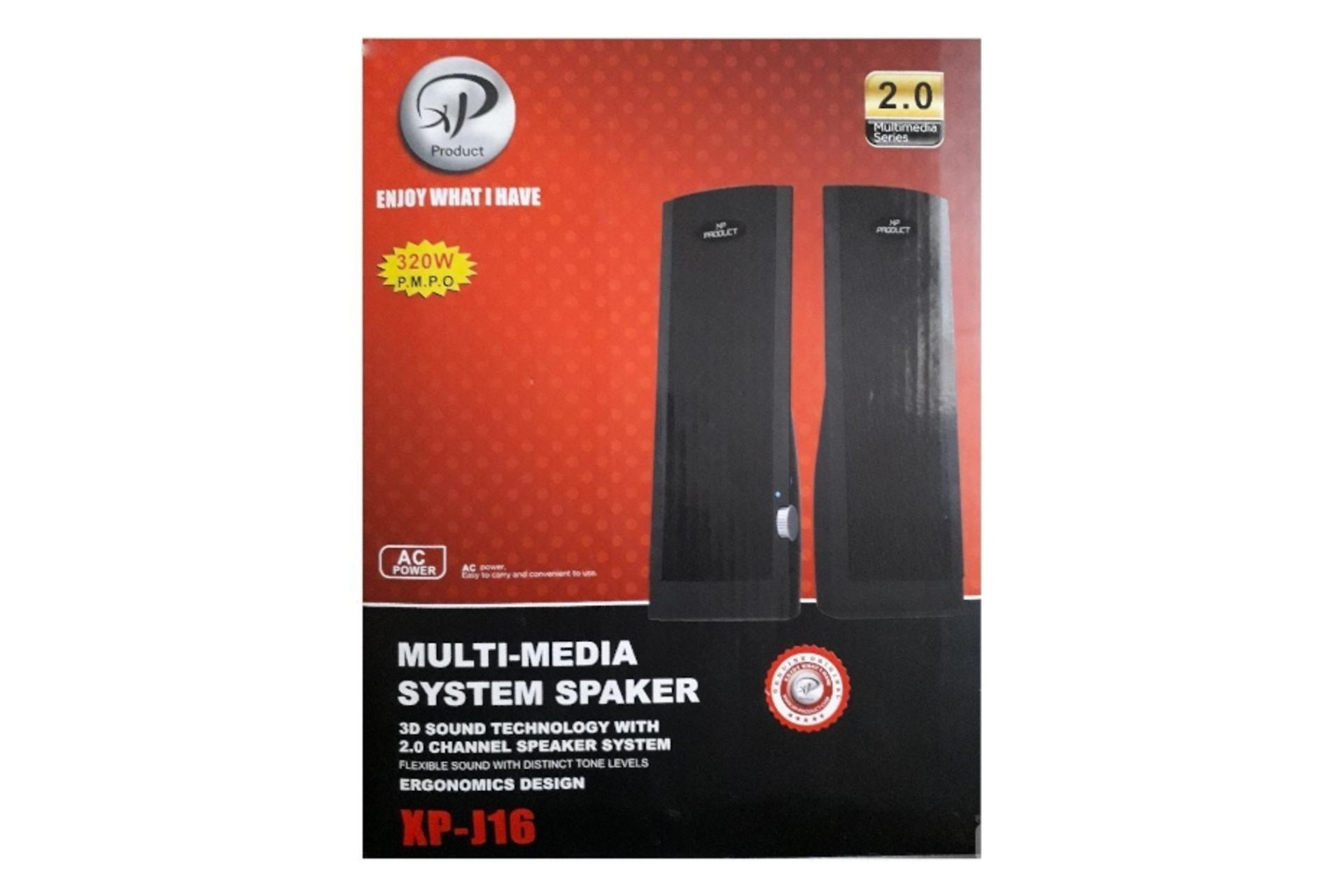 جعبه اسپیکر ایکس پی پروداکت XP Product XP-J16
