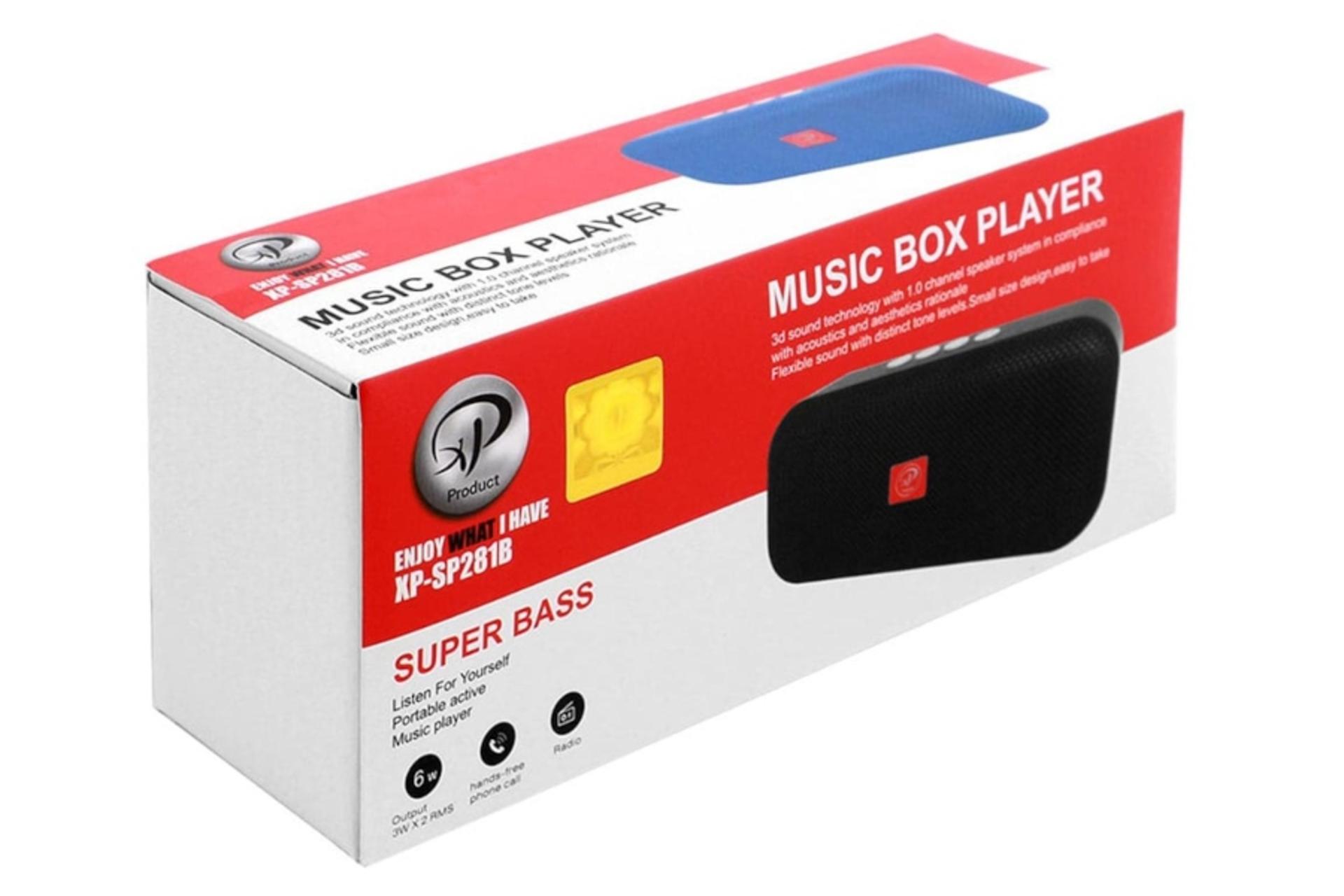 جعبه اسپیکر ایکس پی پروداکت XP Product XP-SP281