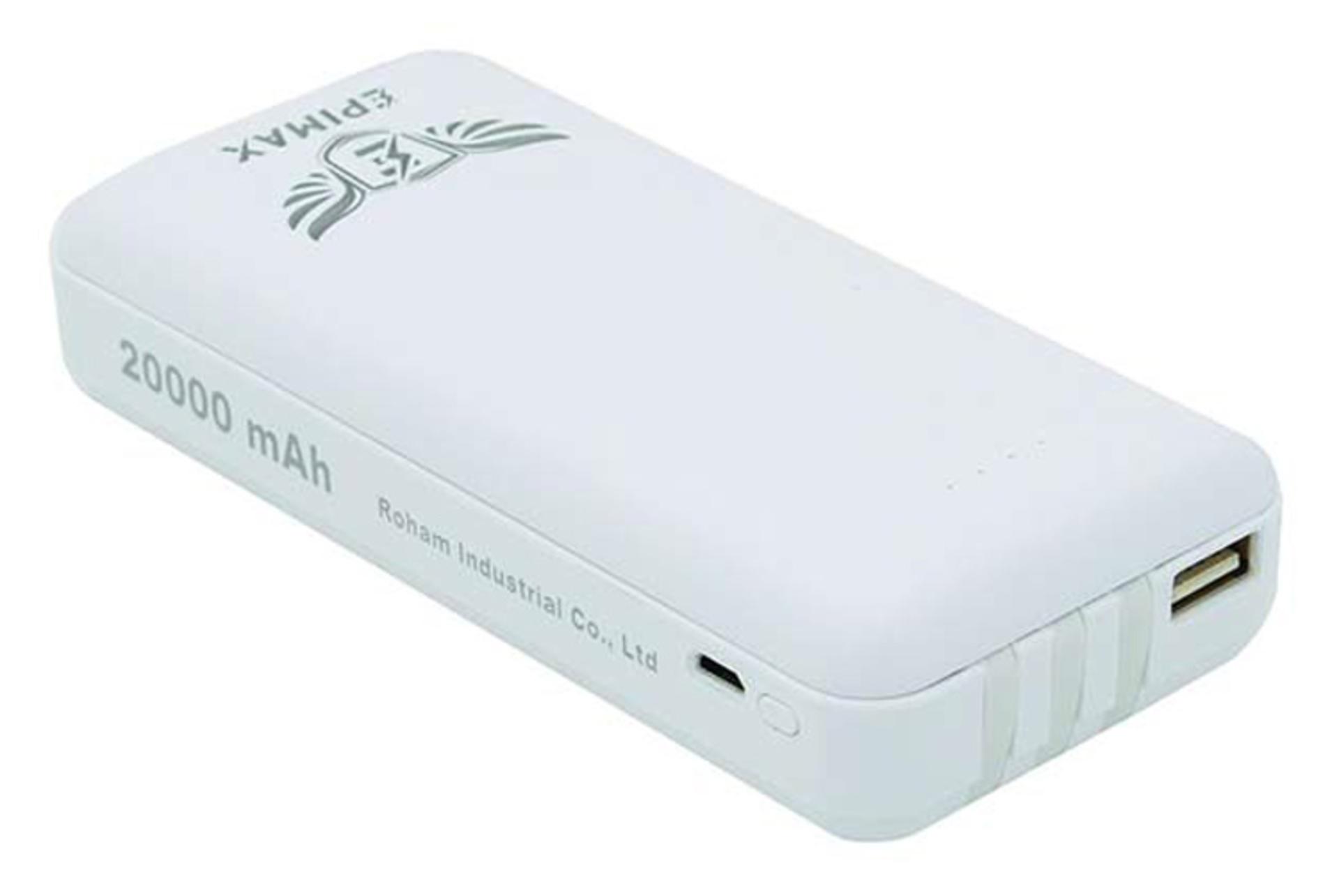 درگاه پاور بانک اپیمکس EP-20