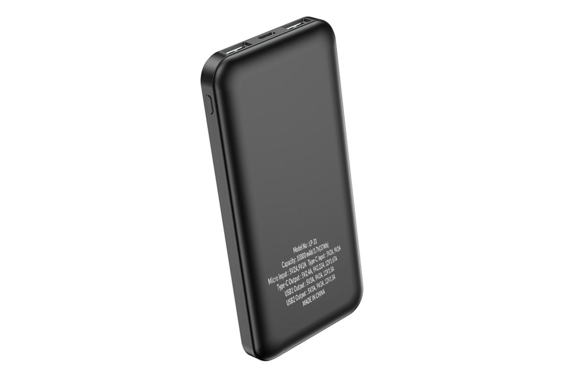 نمای پشت پاور بانک لیتو LP-31