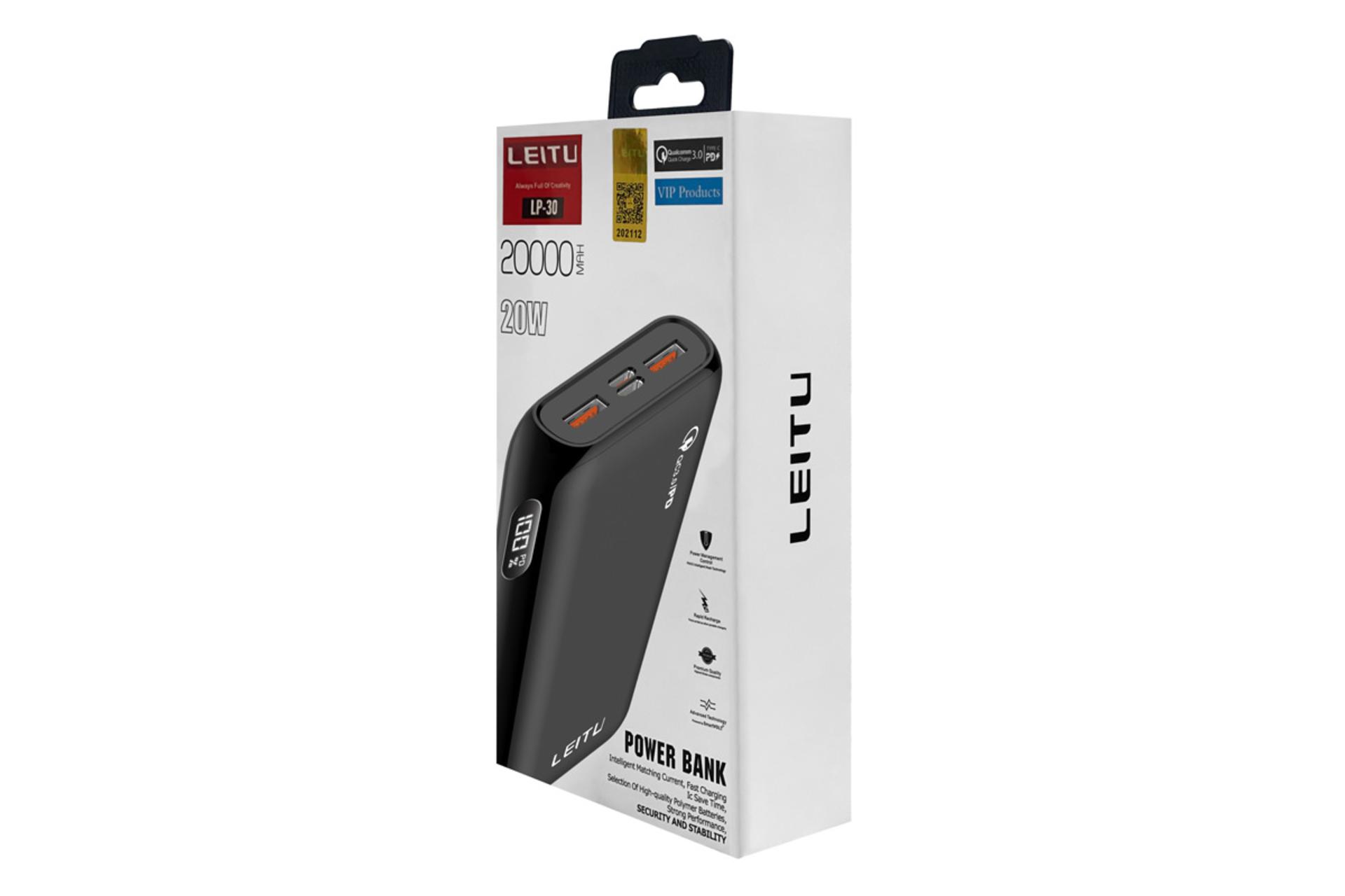 جعبه پاور بانک لیتو LP-30