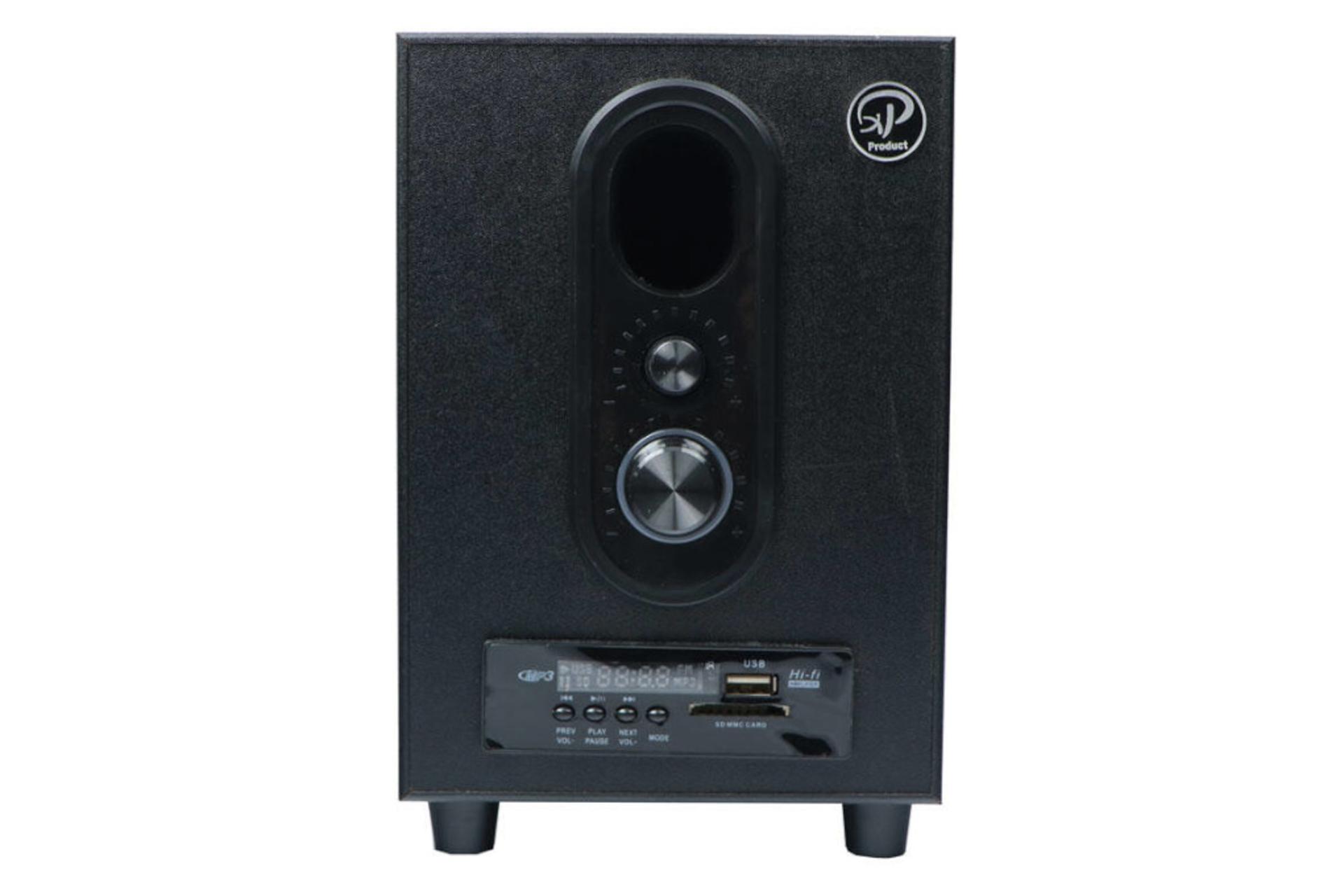 نمای روبرو اسپیکر ایکس پی پروداکت XP Product XP-AC124