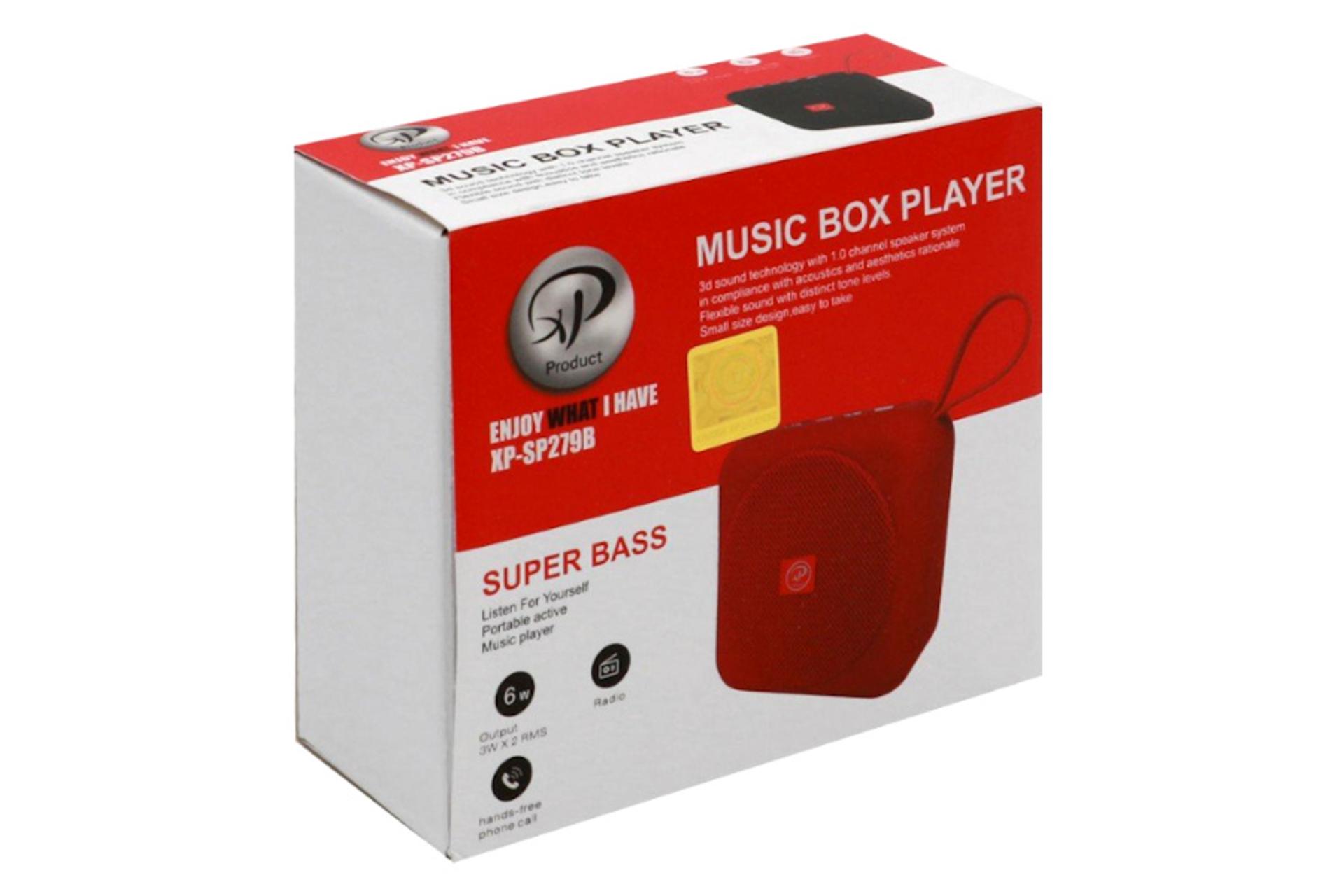 جعبه اسپیکر ایکس پی پروداکت XP Product XP-SP279