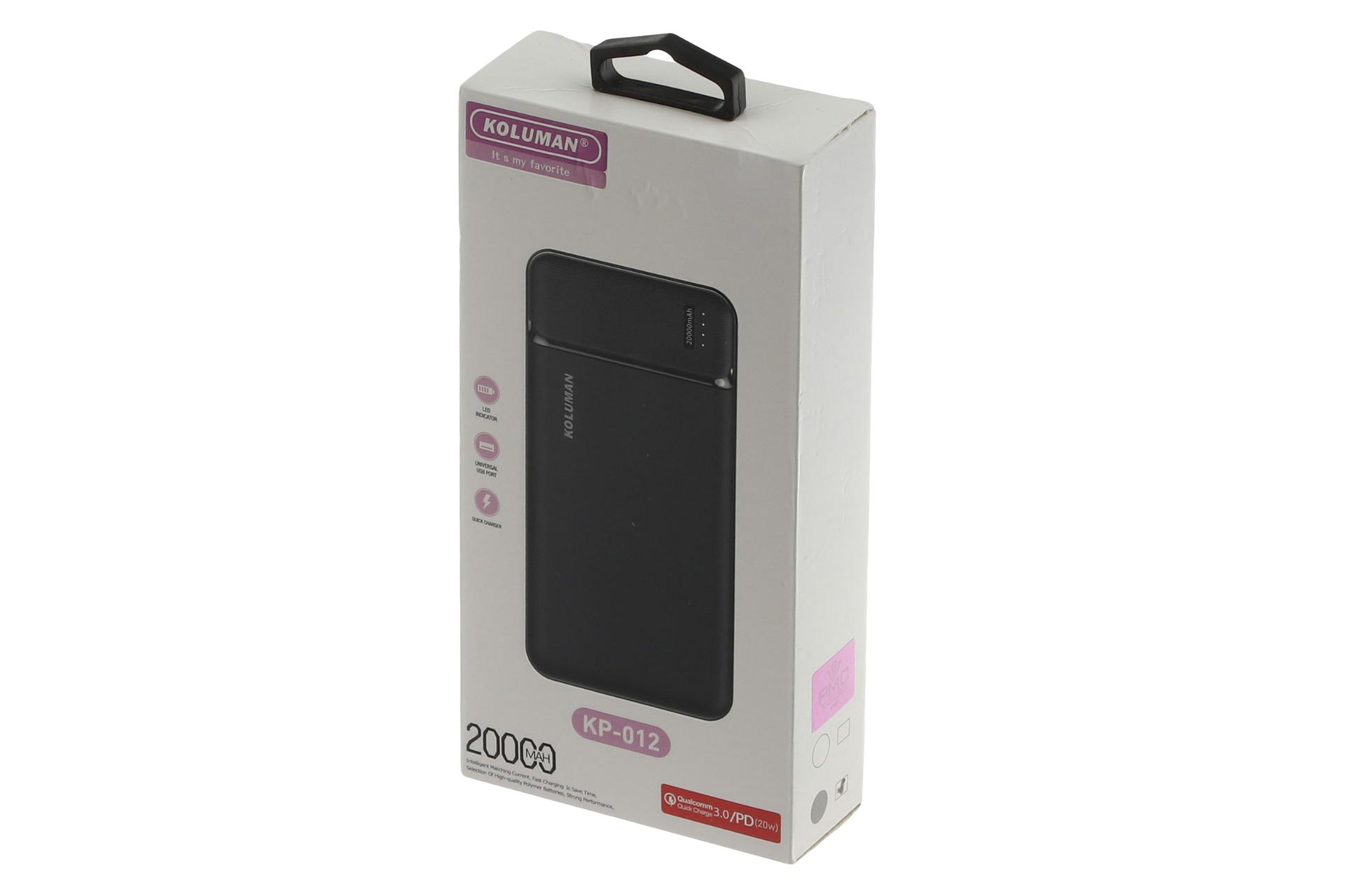 جعبه پاور بانک کلومن KP-012