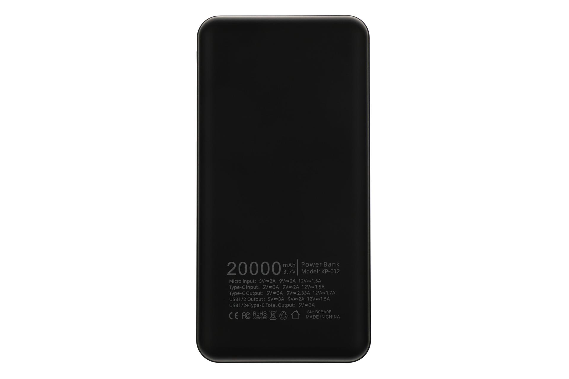 نمای پشت پاور بانک کلومن KP-012