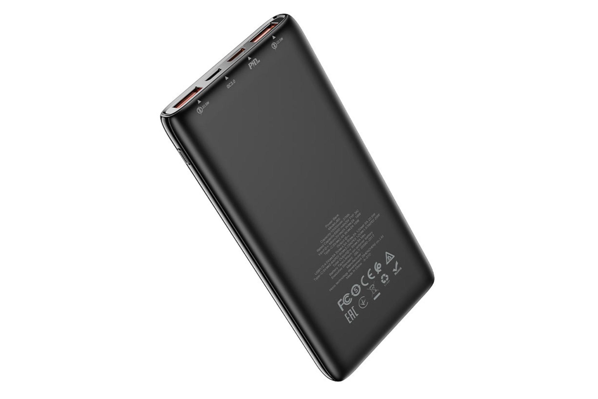 نمای پشت پاور بانک هوکو J80 Premium