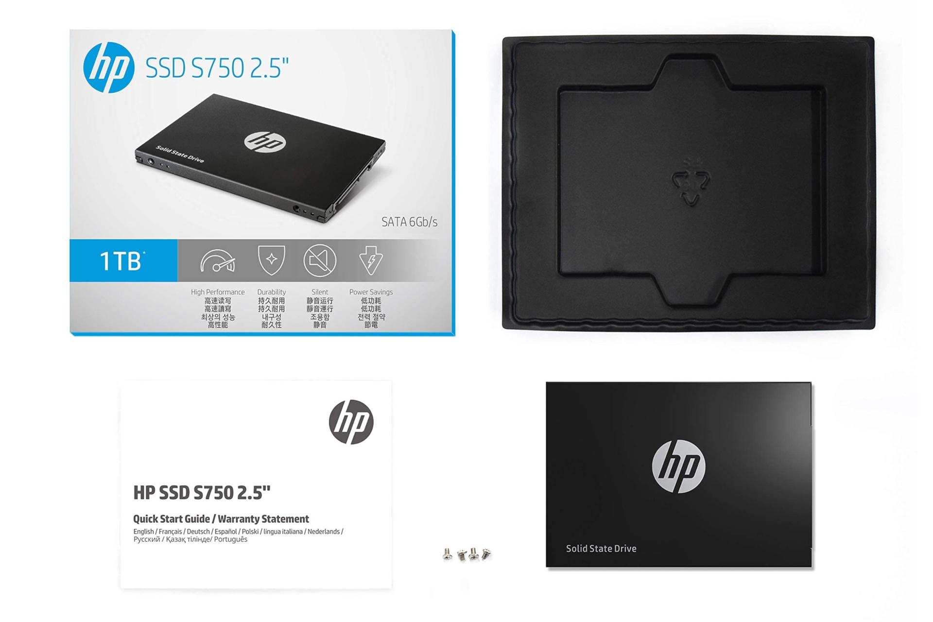 اقلام همراه SSD اچ پی HP S750 SATA 2.5 Inch 1TB ظرفیت 1 ترابایت