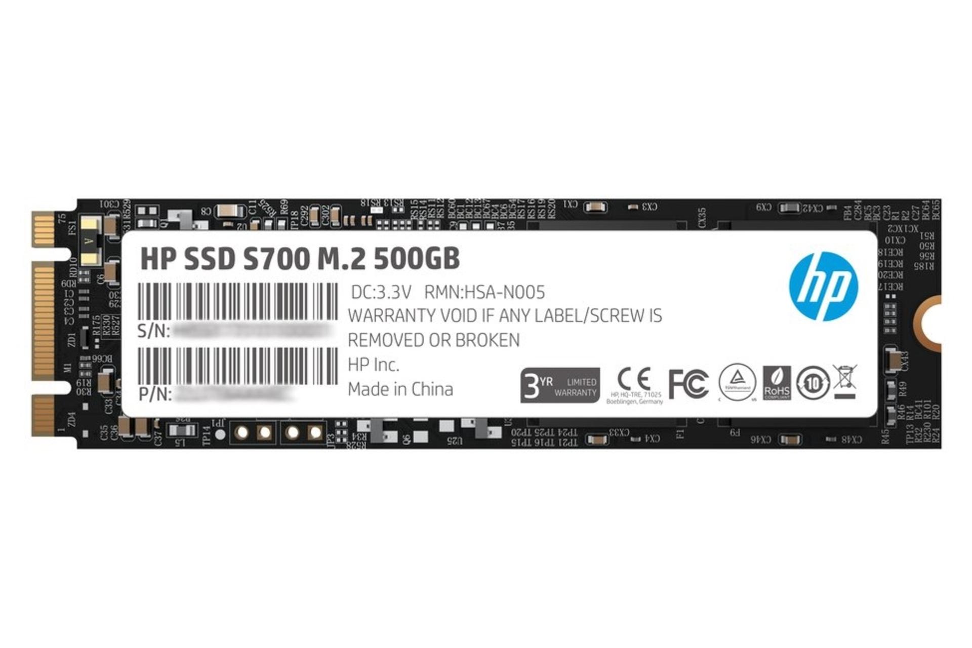 SSD اچ پی HP S700 SATA M.2 500GB ظرفیت 500 گیگابایت