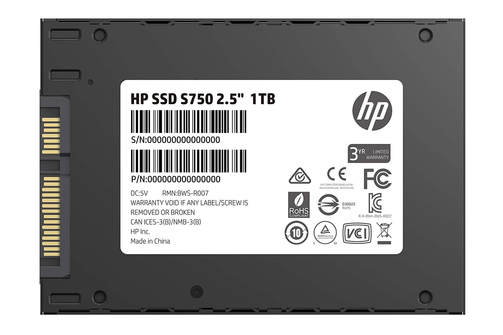 SSD اچ پی HP S750 SATA 2.5 Inch 1TB ظرفیت 1 ترابایت