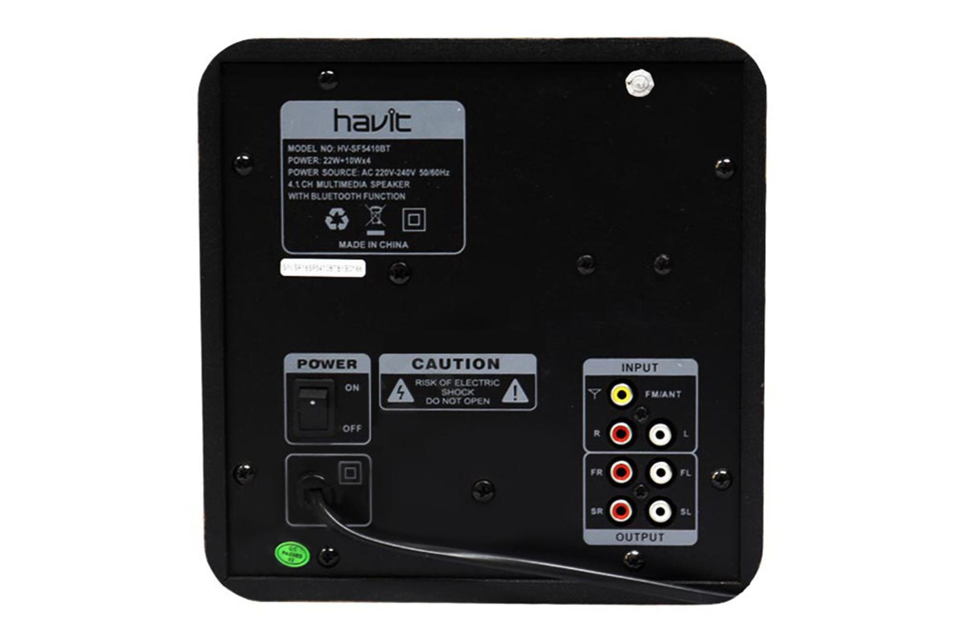 پشت اسپیکر هویت Havit HV-SF5410BT