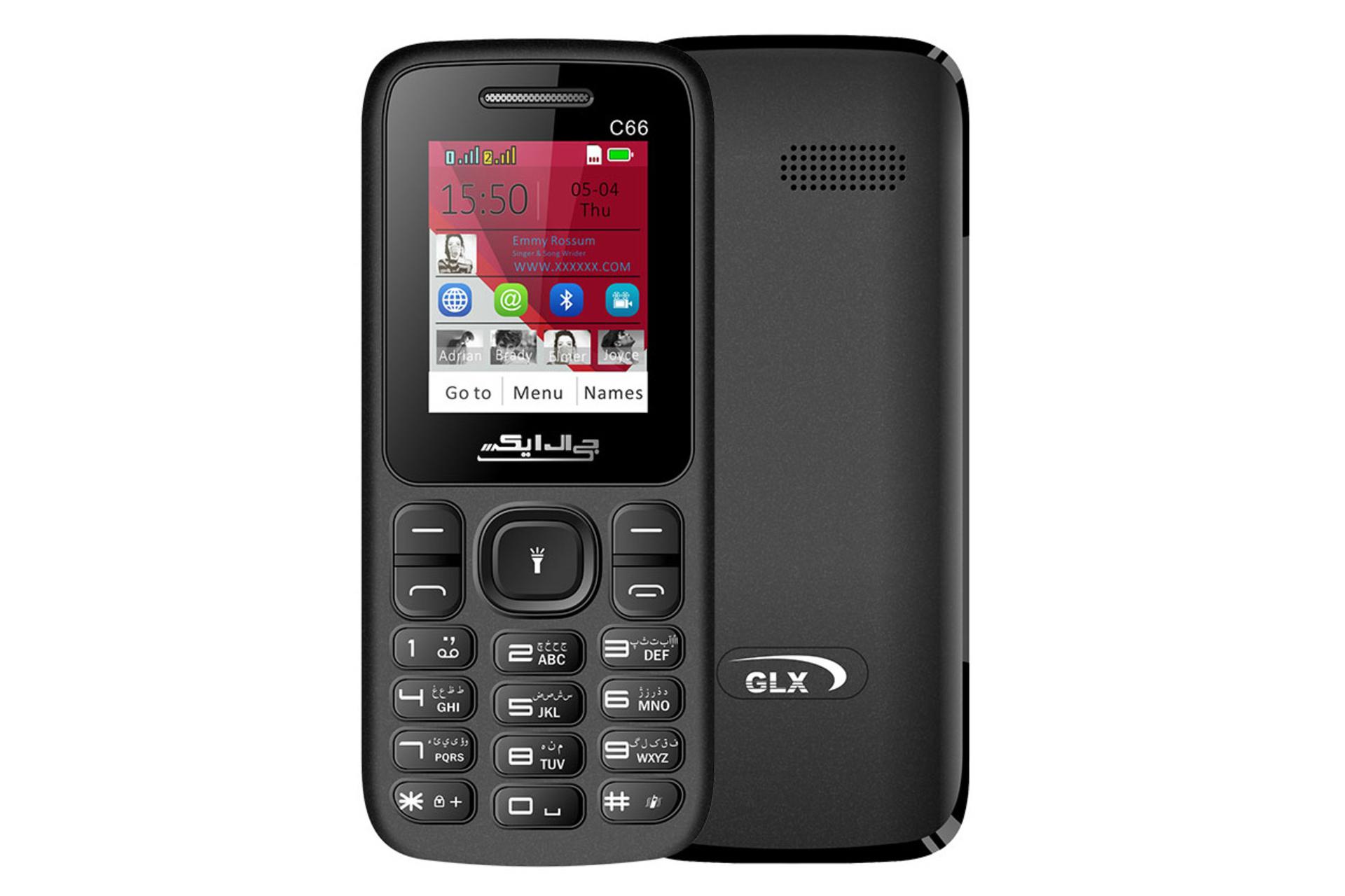 گوشی موبایل C66 جی ال ایکس / GLX C66 مشکی