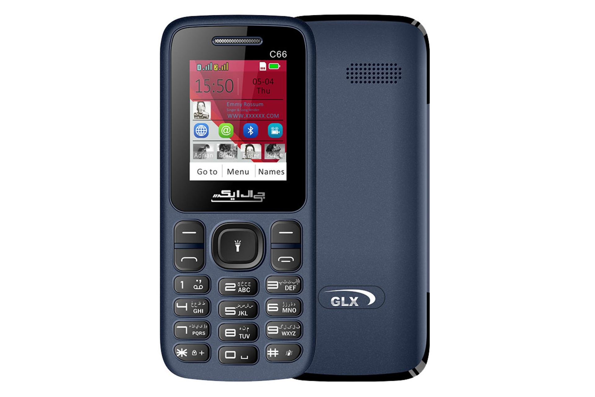 گوشی موبایل C66 جی ال ایکس / GLX C66 آبی