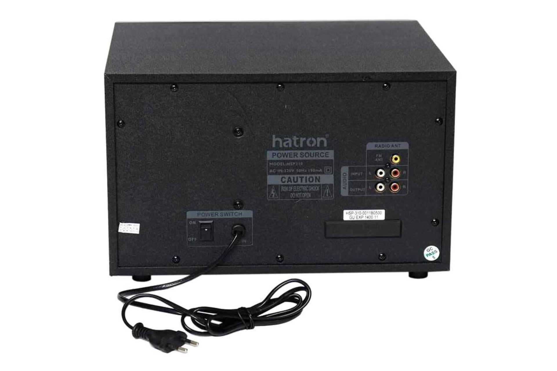 پشت ساب ووفر اسپیکر هترون Hatron HSP310