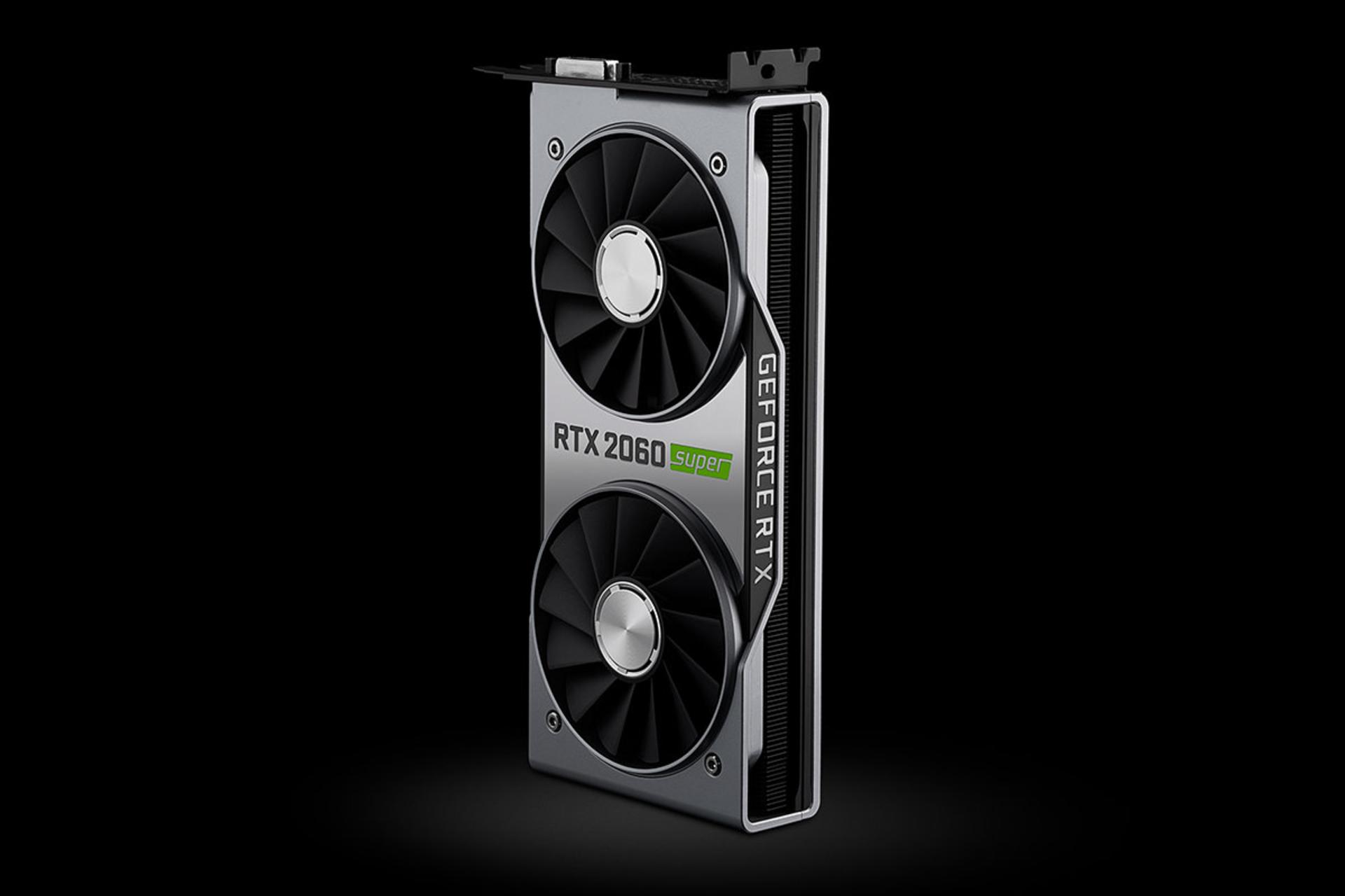 NVIDIA GeForce RTX 2060 SUPER / انویدیا جی فورس ۲۰۶۰ سوپر